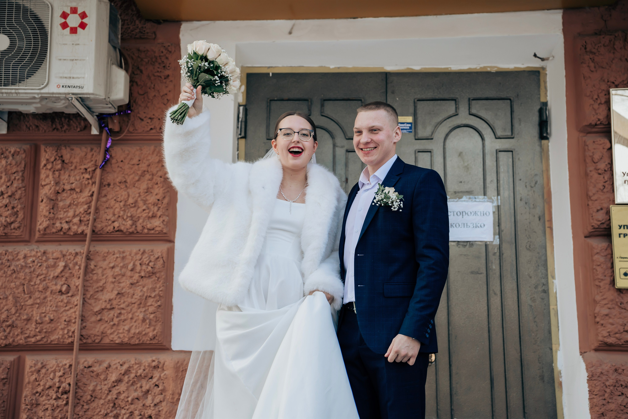 Екатерина & Дмитрий. Фотограф Алина Любимова г. Пермь