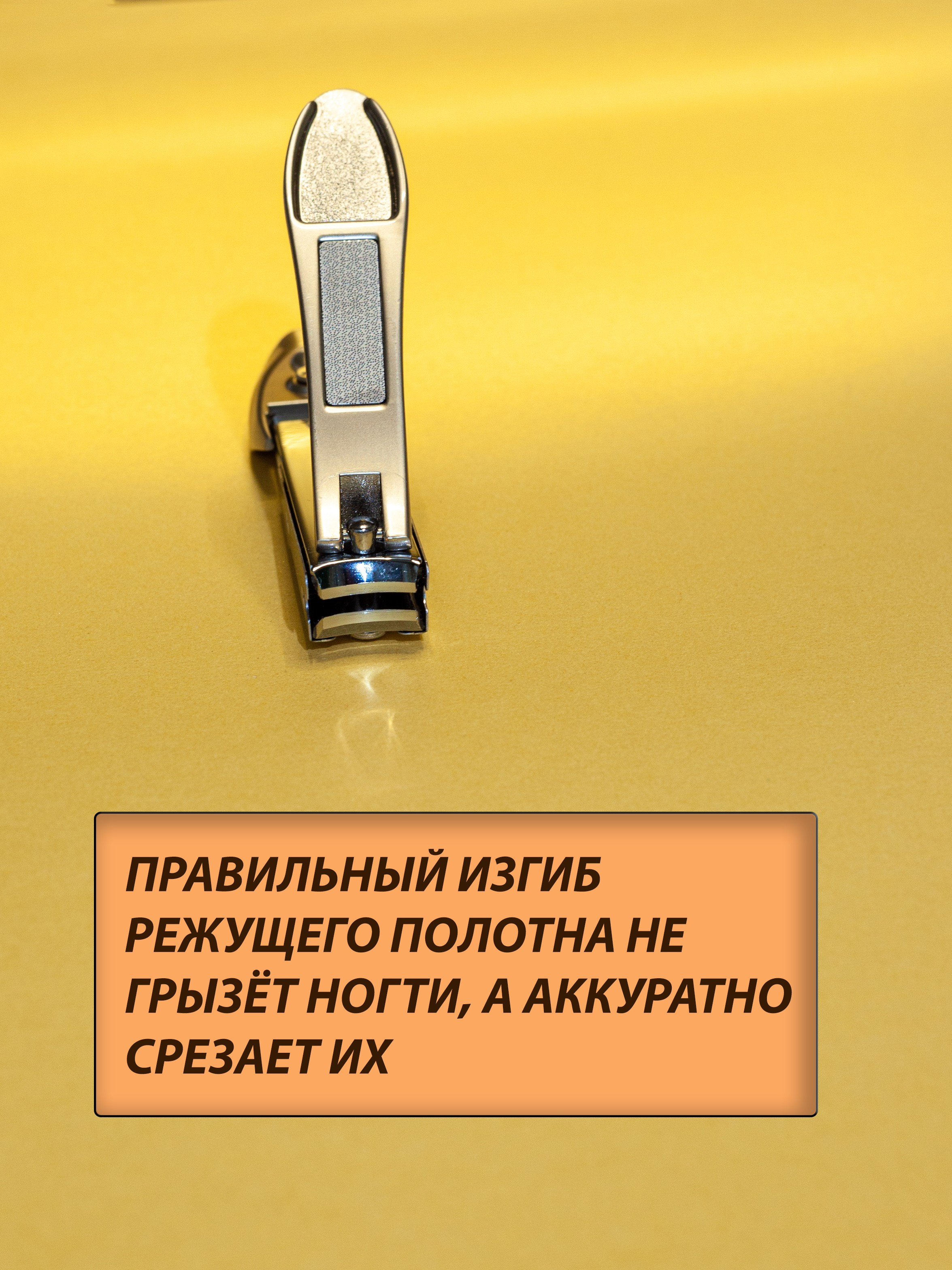 Примеры инфографики. Предметный и семейный фотограф в Балашихе Владимир Скранжевский