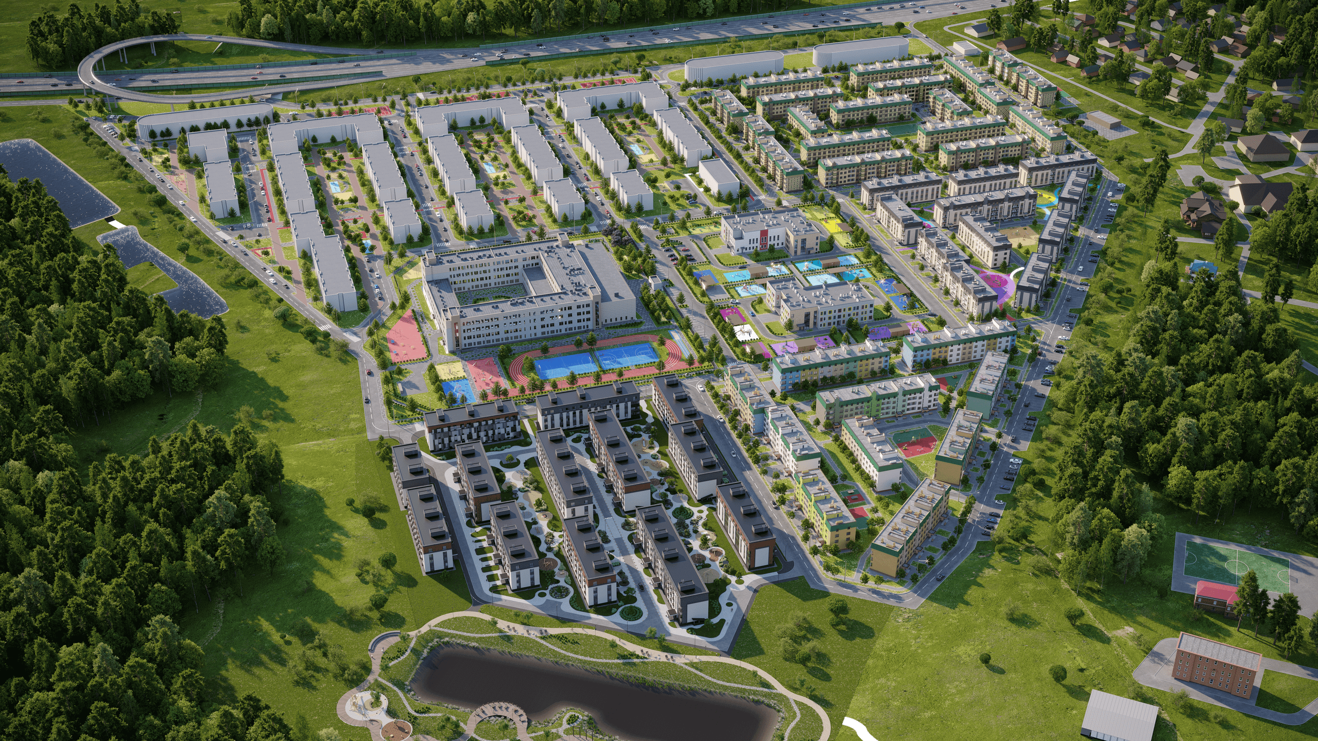 Одинцовские кварталы. ГРАНИ Студия архитектурной визуализации