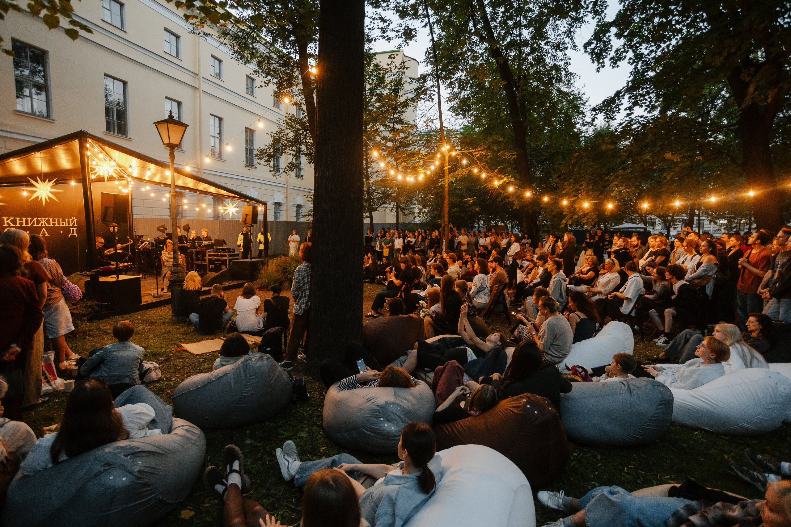 Книжный сад | 2025. Портретный и репортажный фотограф Настя Куприянова