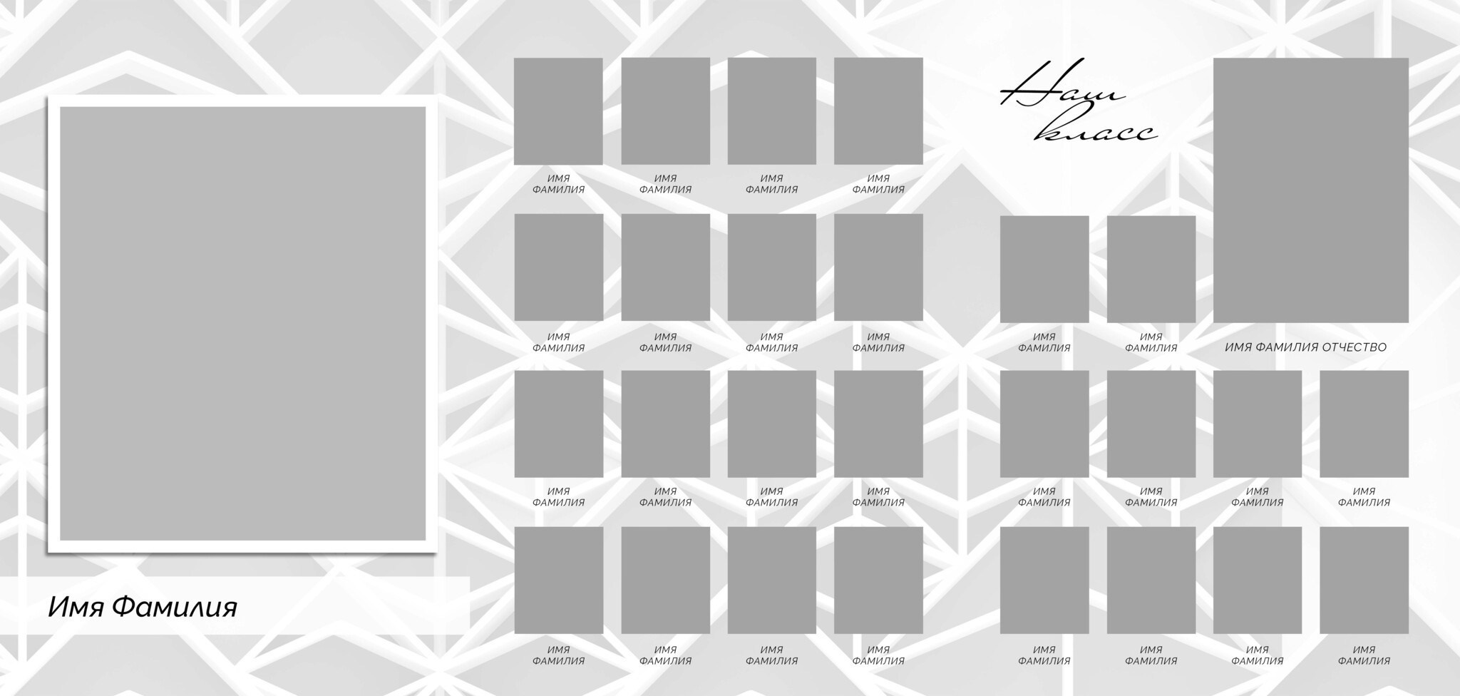 Виньетки/Рамки/Трюмо. Https://malovafoto.ru