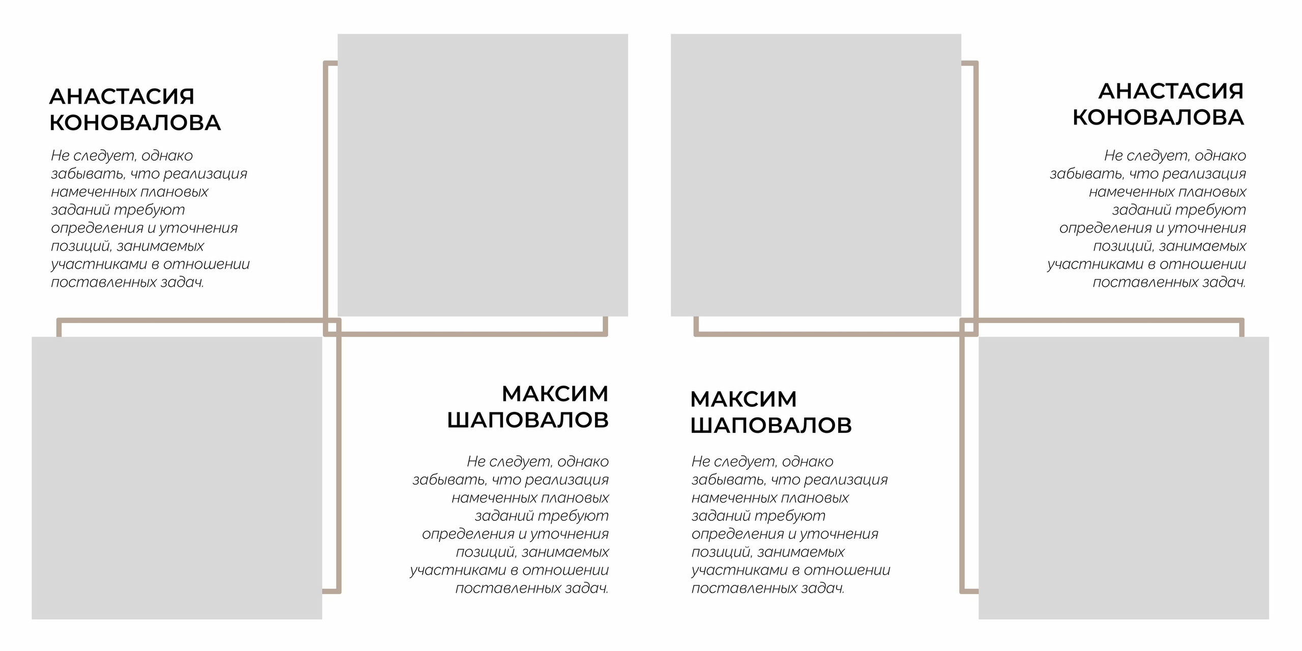 Средняя школа (5-11 класс). Https://malovafoto.ru