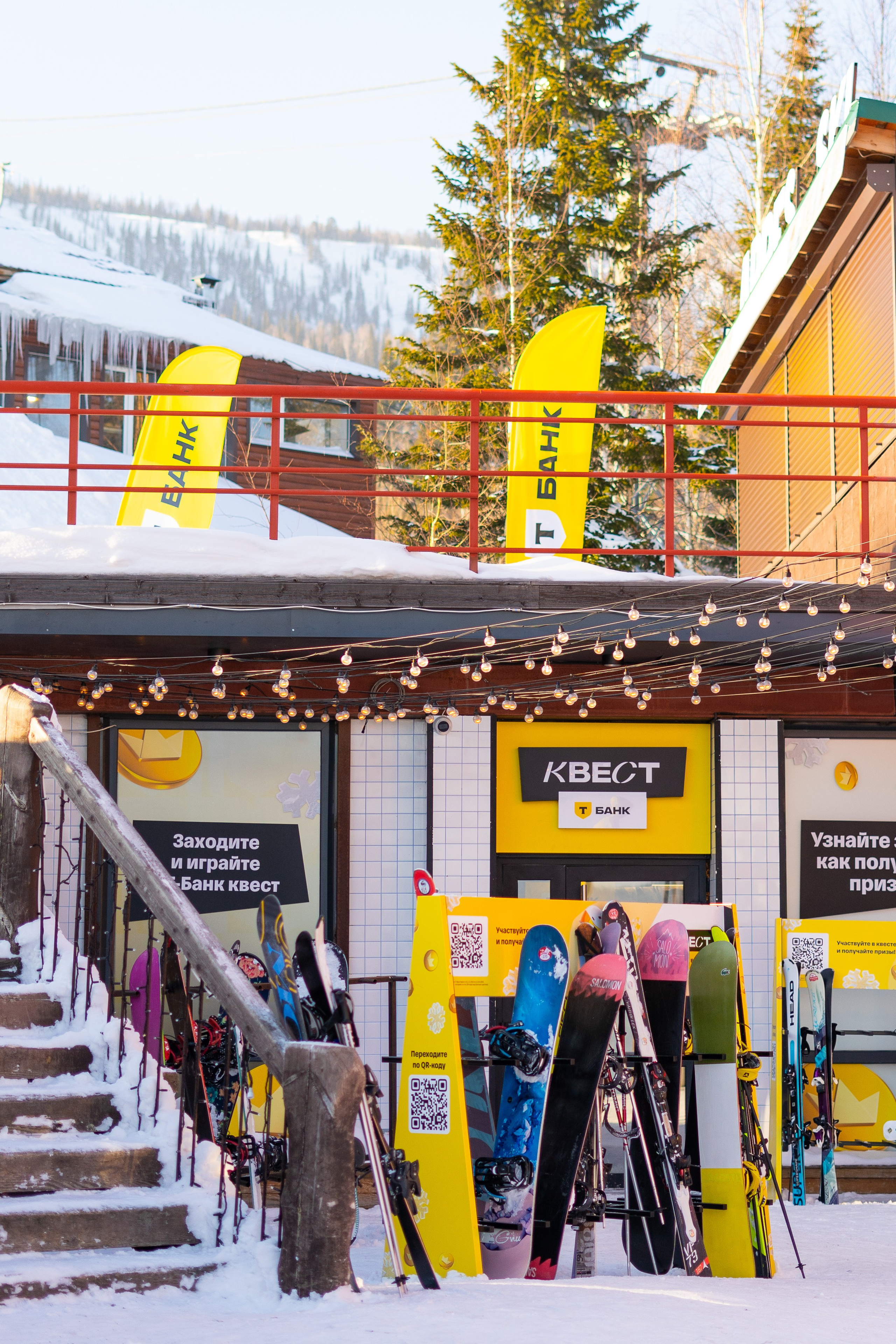 Т-Банк. Анастасия Паршукова — фотограф Шерегеш Новосибирск