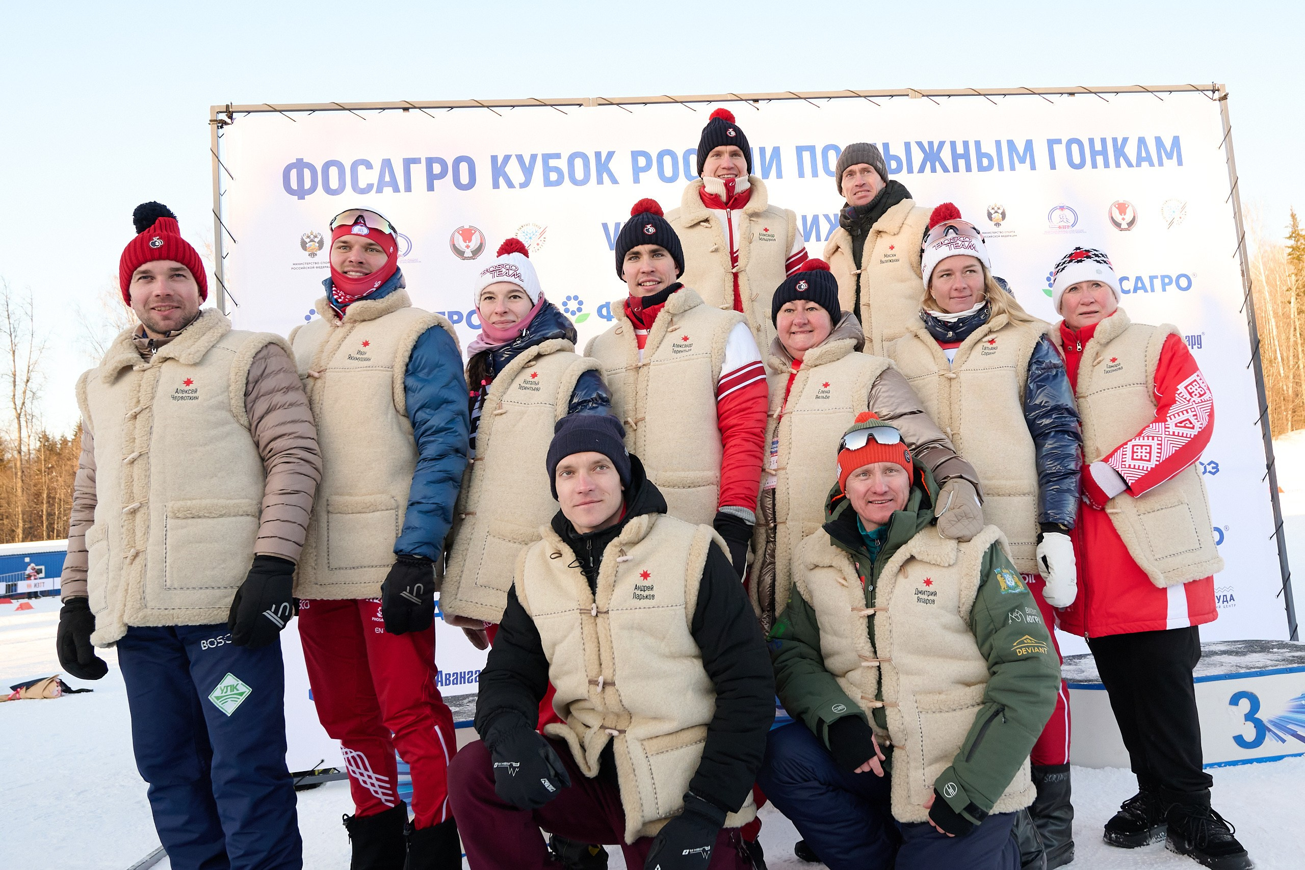 VI этап ФосАгро Кубка России по лыжным гонкам. Спринт. Ижевск 25.01.2025. Спортивный репортажный фотограф в Ижевске Сергей Мерзляков