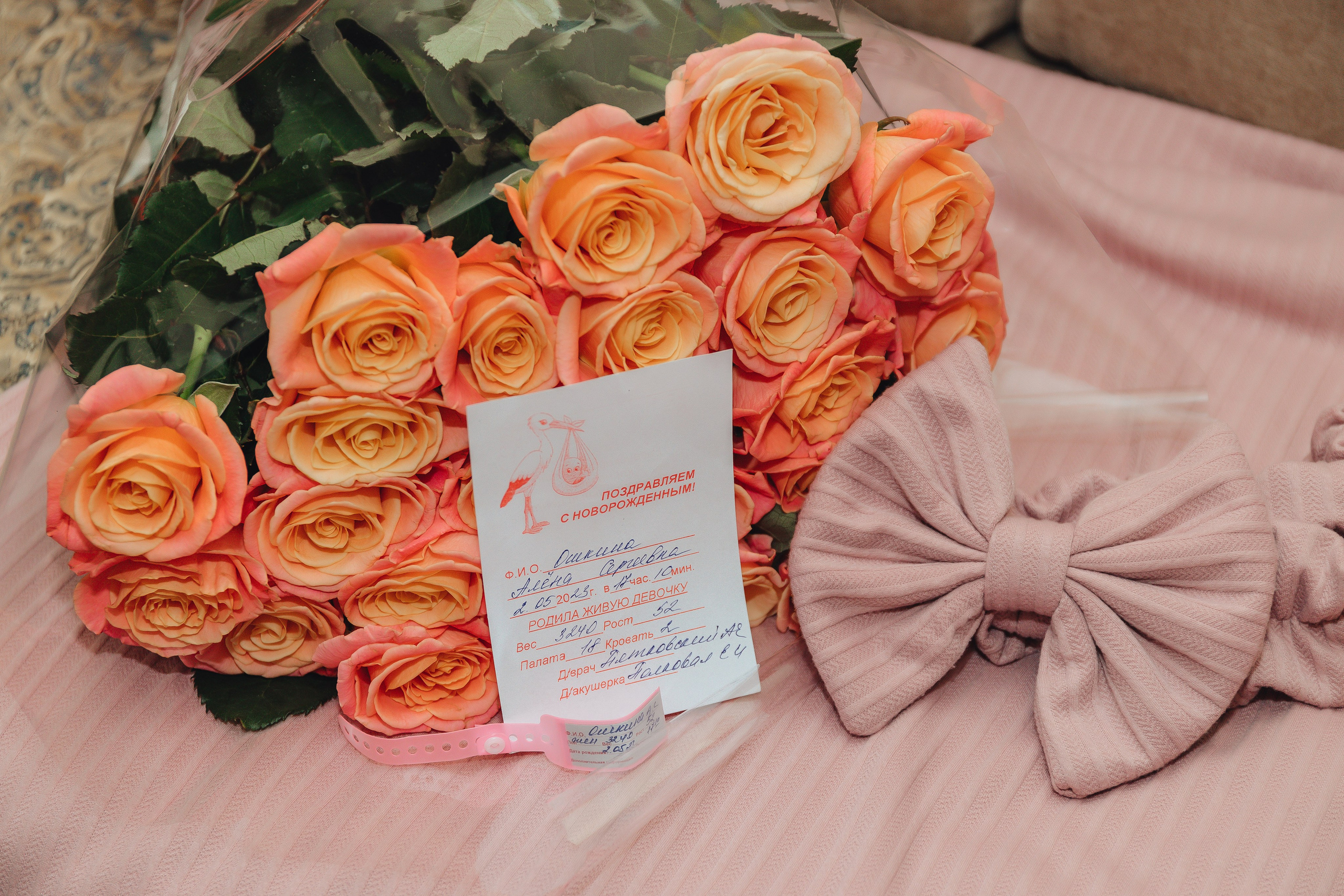 Выписка Софии. Свадебный и семейный фотограф Пушкин Царское Село СПБ Питер Санкт-Петербург и Рязань Ольга Козлова