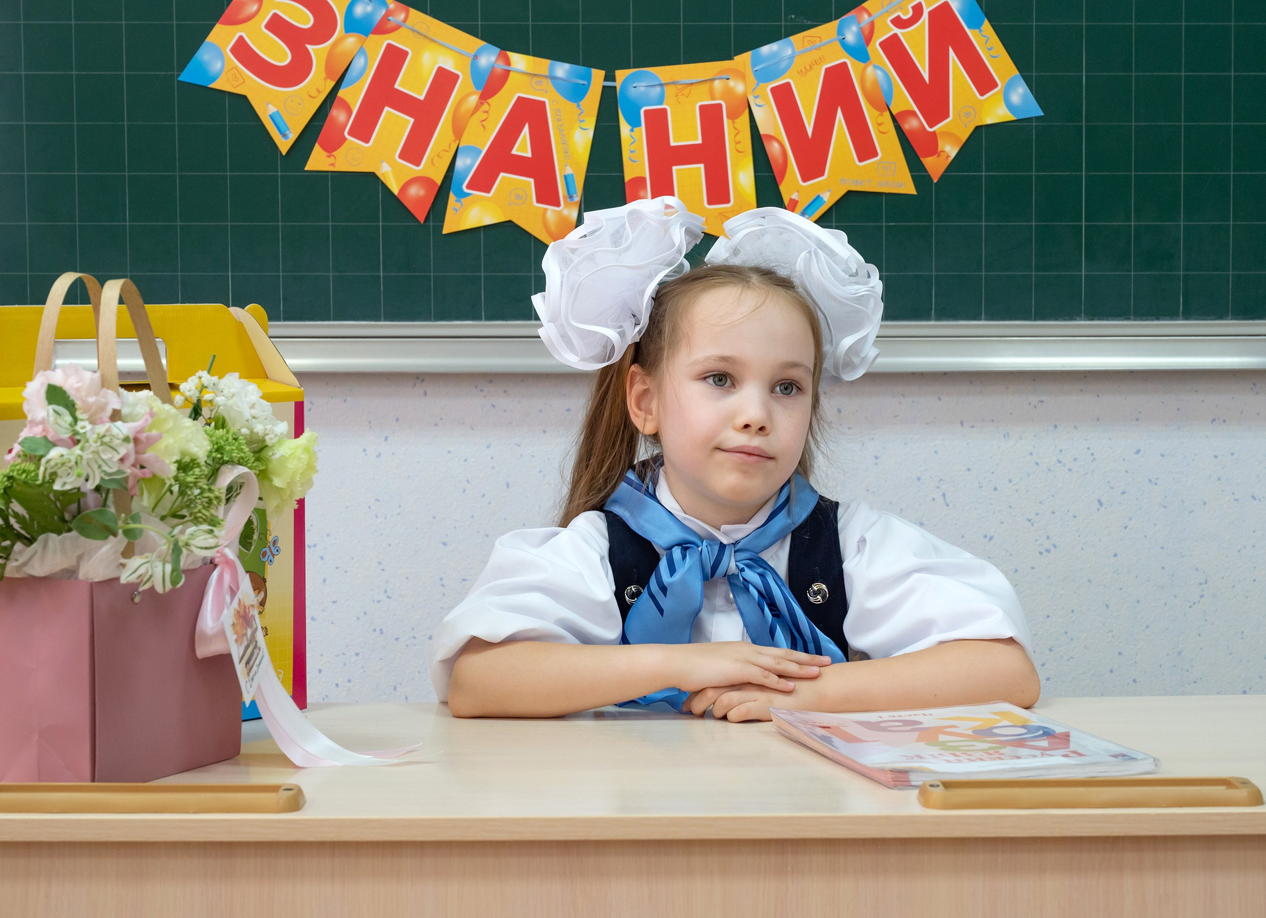 Первый раз в первый класс. Фотографирую счастливых людей в Сочи