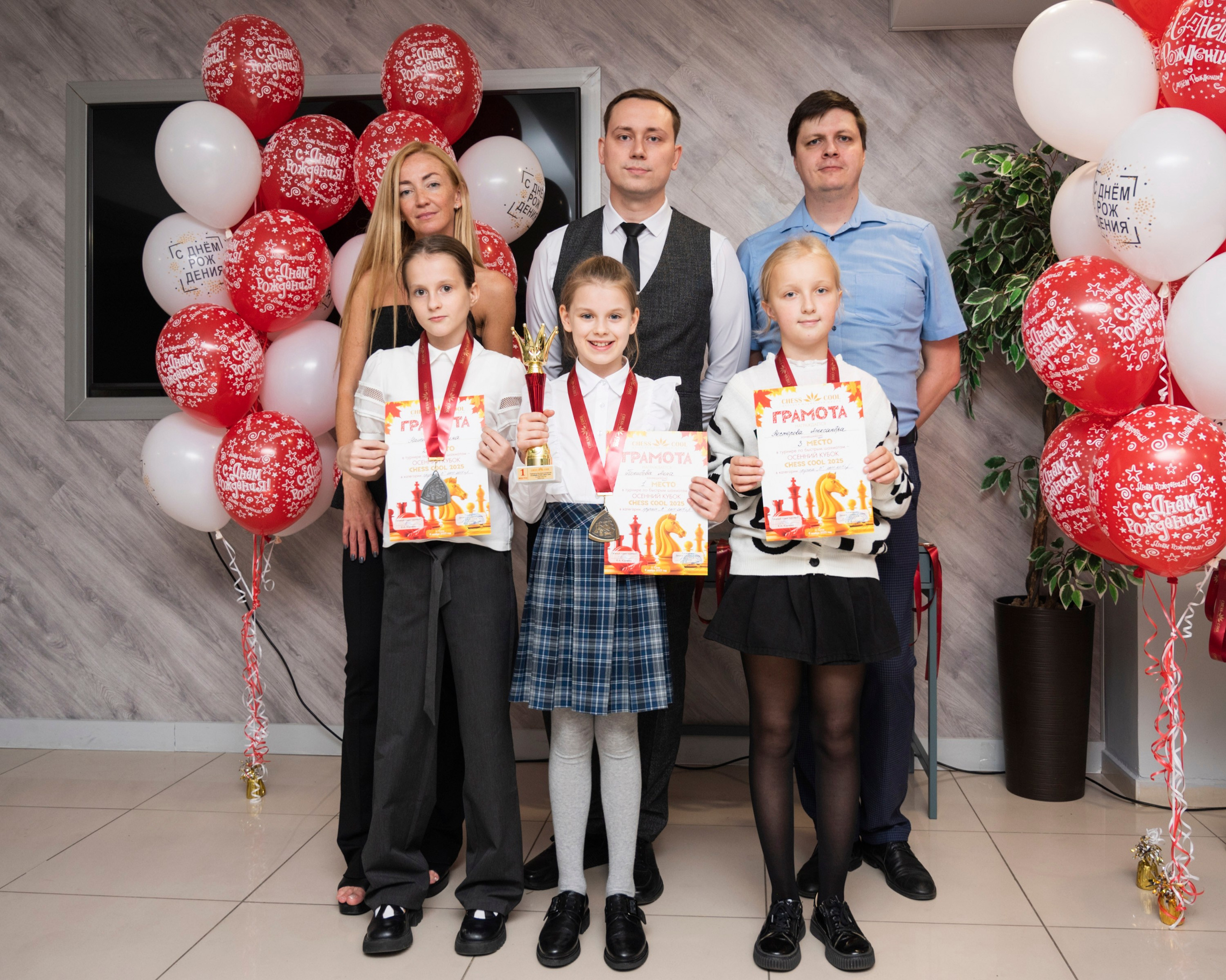 Турнир по быстрым шахматам «ОСЕННИЙ КУБОК"♟. Фотографирую счастливых людей в Сочи