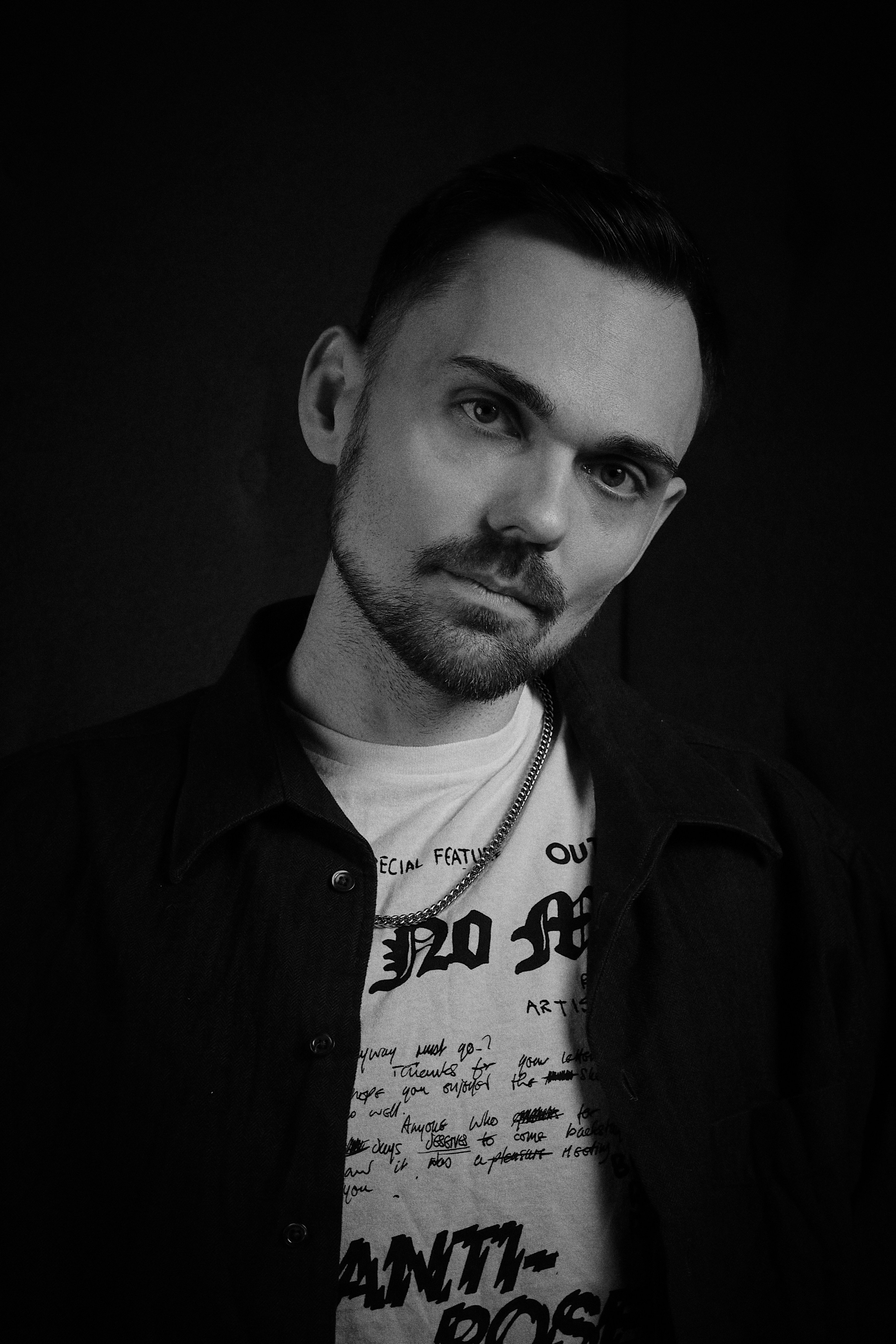 Андрей. Главная