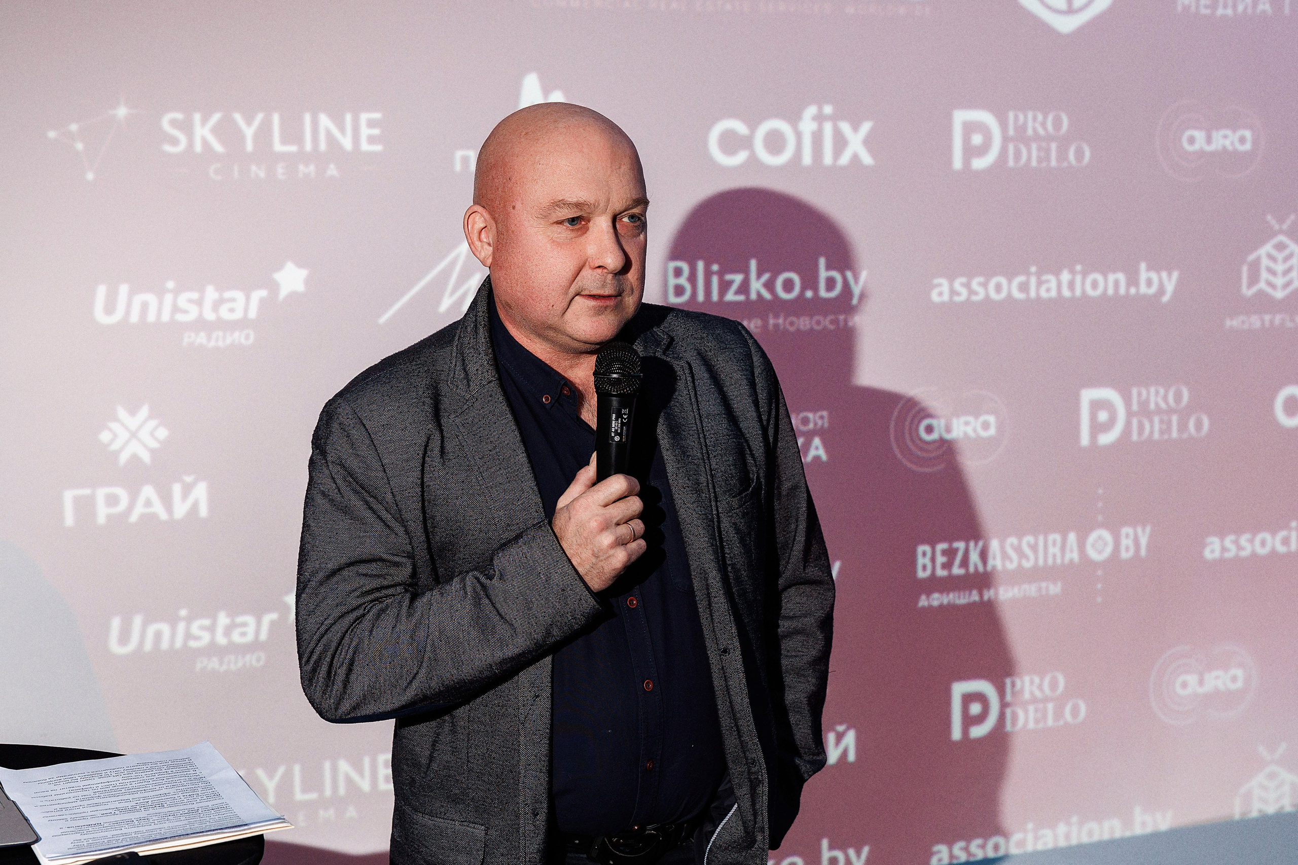 Retail Real Estate Awards 2023 (Cofix, БНБ, Грай, PhotoZone.by). Свадебный, семейный и репортажный фотограф Галобурда Юрий