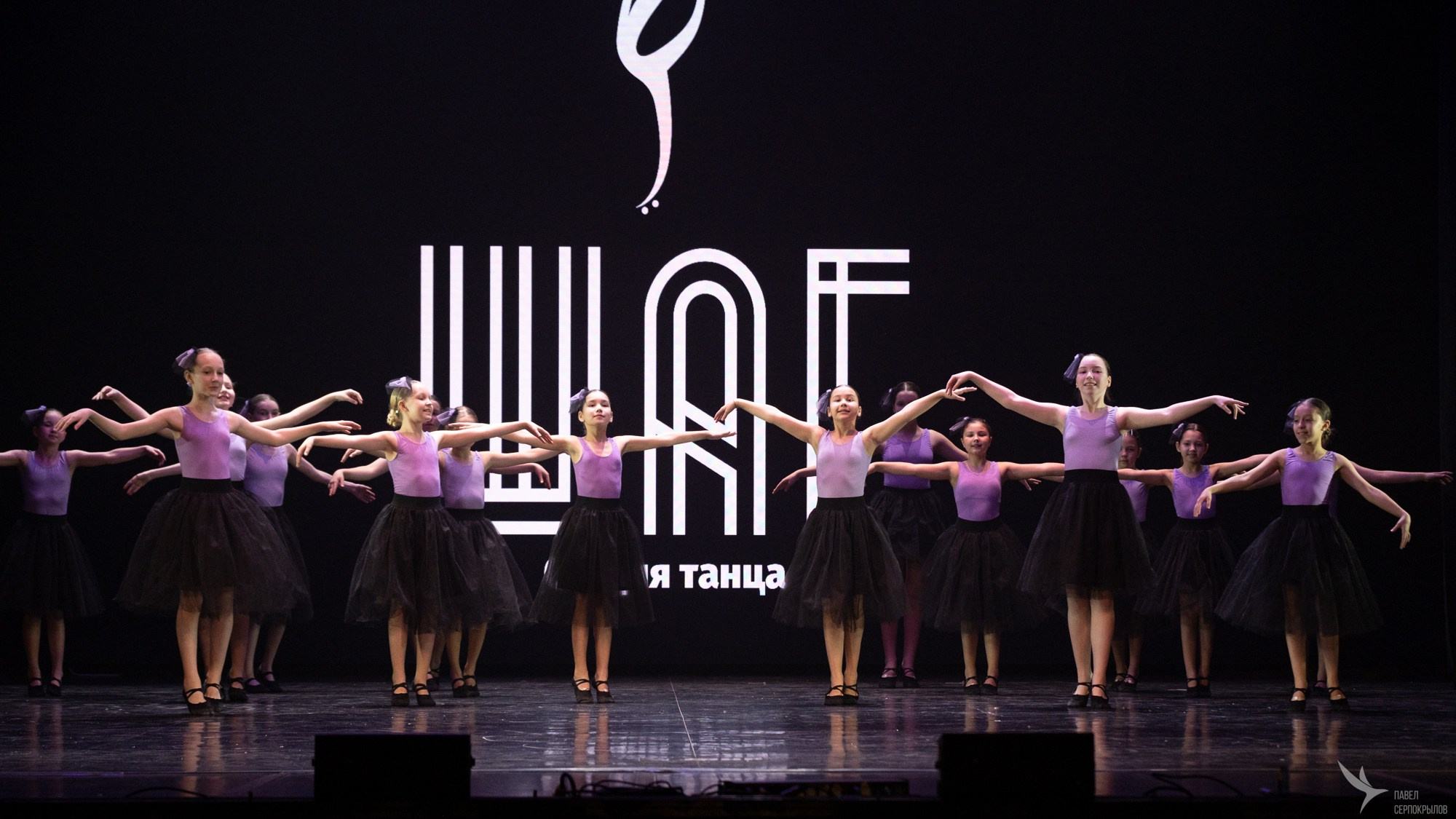 Отчетный концерт студии танца «ШАГ». Репортажный фотограф в Казани Павел Серпокрылов
