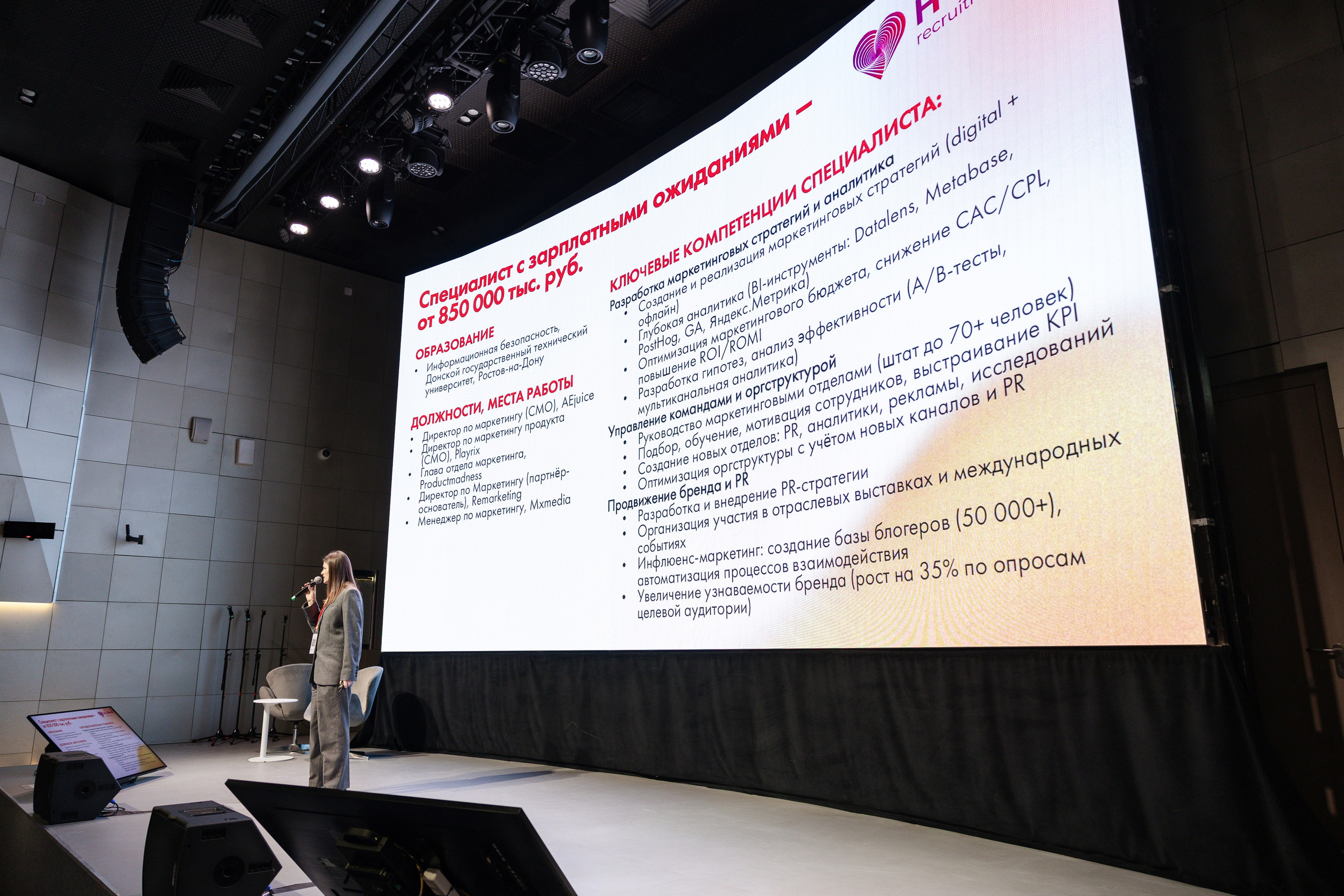 Аппетитный маркетинг. Свадебный репортажный фотограф в Москве