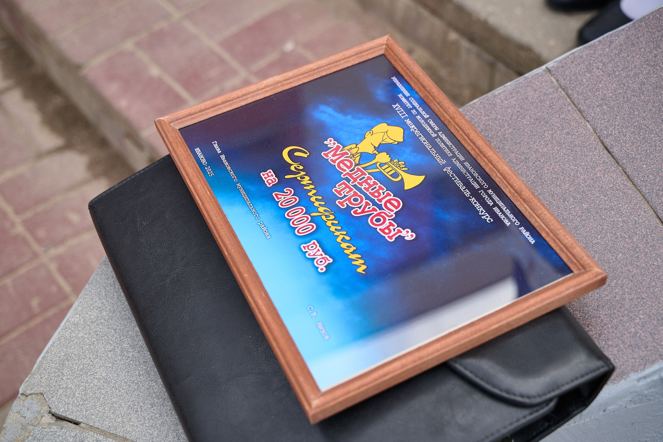 Фестиваль Медные трубы в Иваново. Фотограф в Иваново: Каталожная съемка одежды и постельного белья, Wildberries