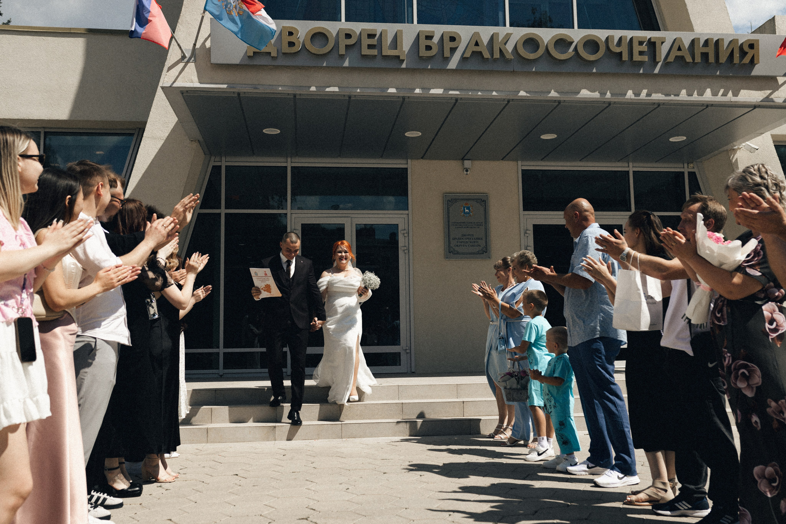 Есения и Денис. Фотограф Полина Безрядина