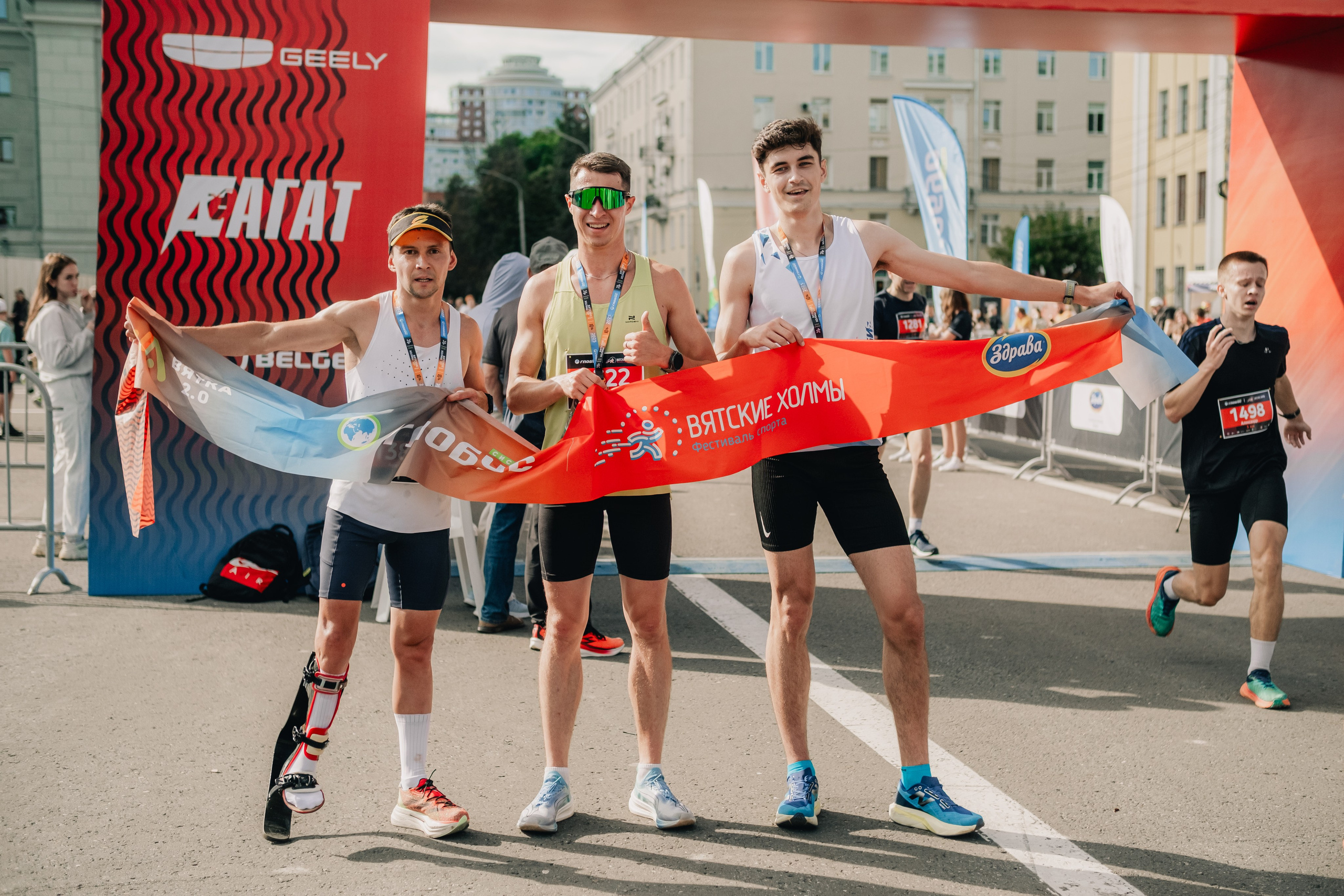 Вятские Холмы 2025. Фотограф Валерия Кононова