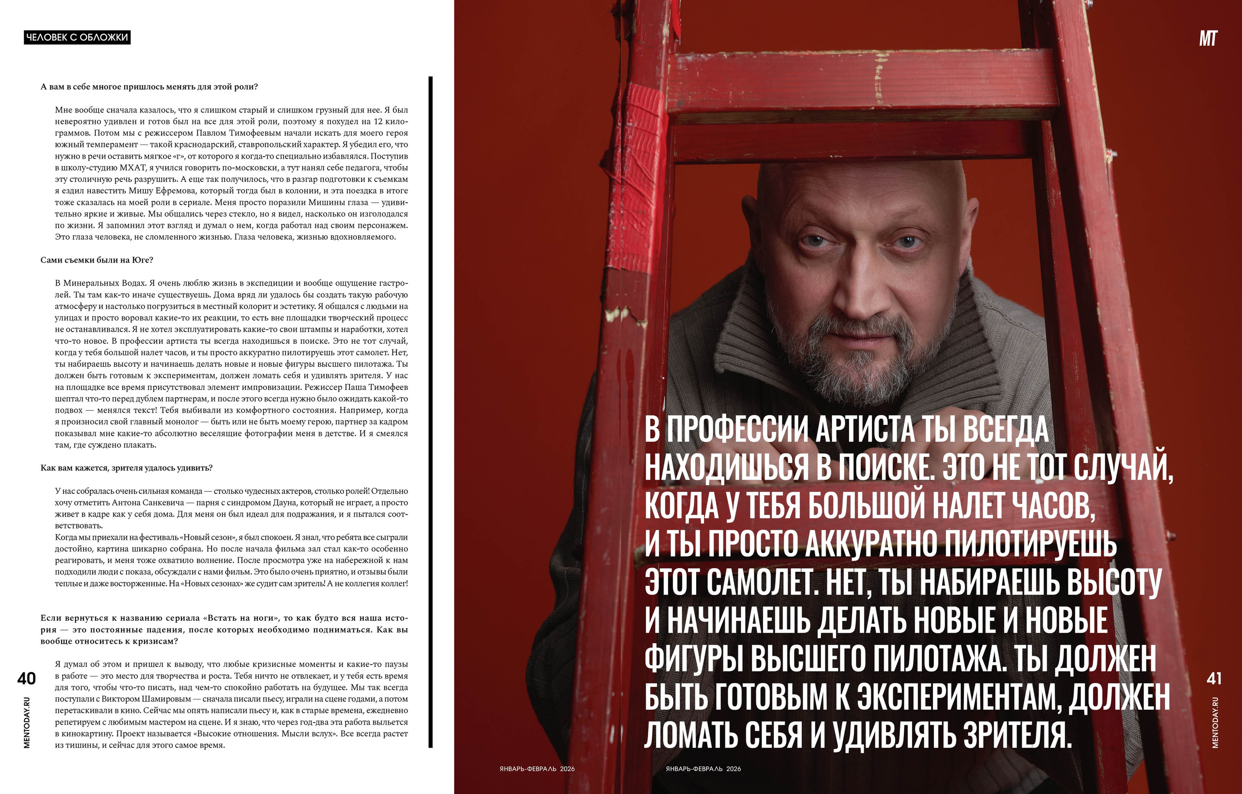 ПУБЛИКАЦИИ