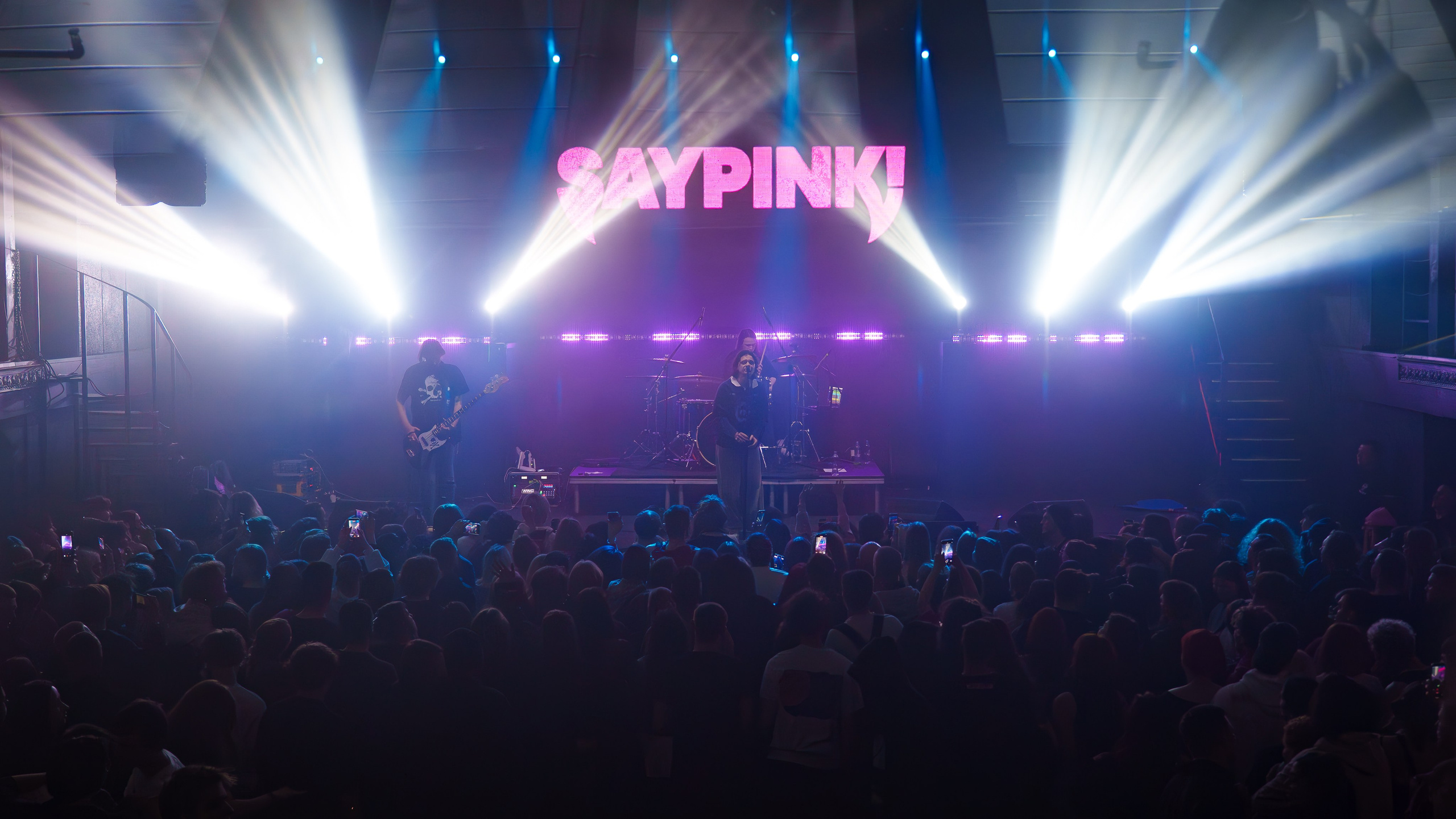 Saypink! , клуб Свобода, 26.04.2026. Ваш репортажный фотограф