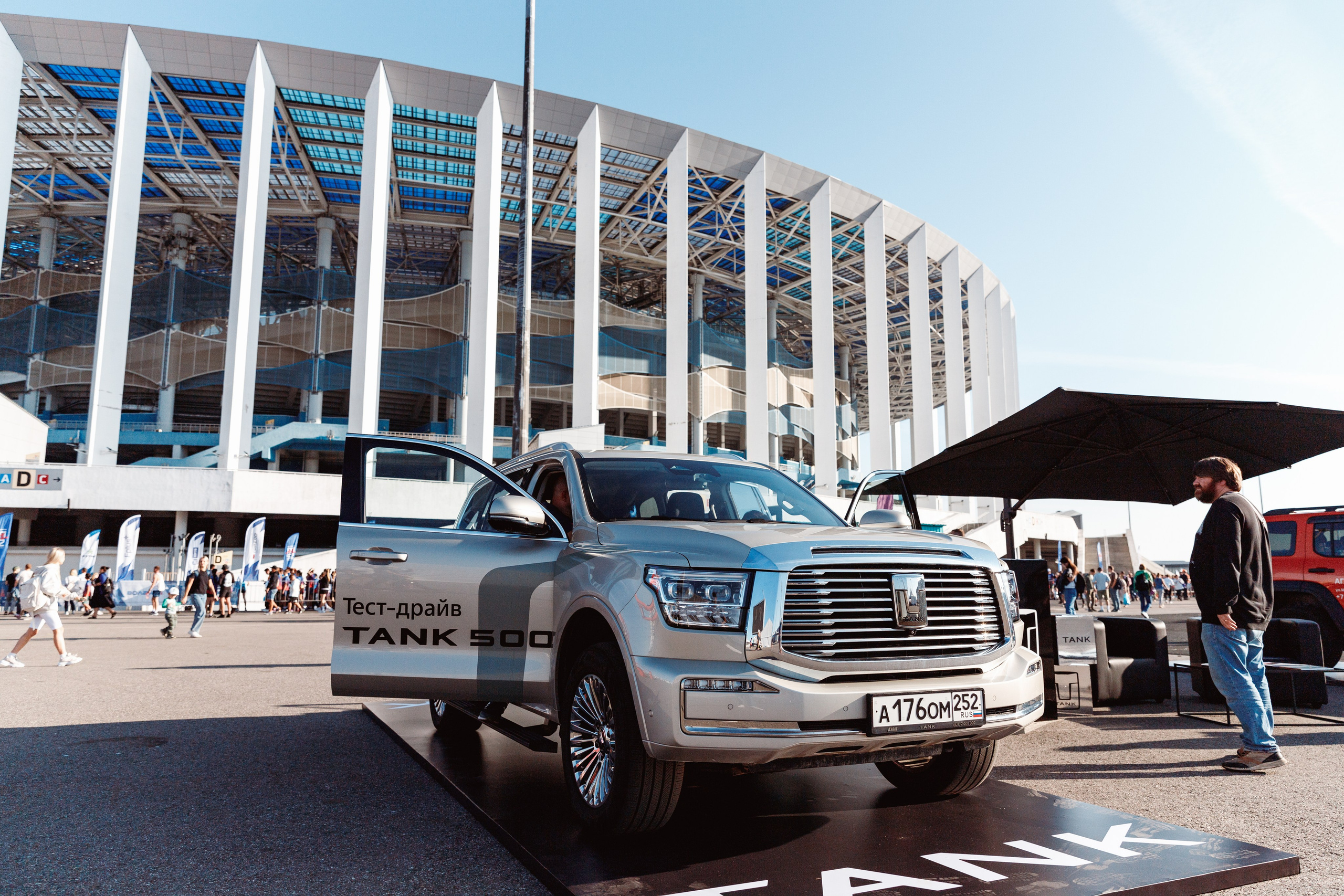 Экспо TANK. Фотограф Захваткин Роман