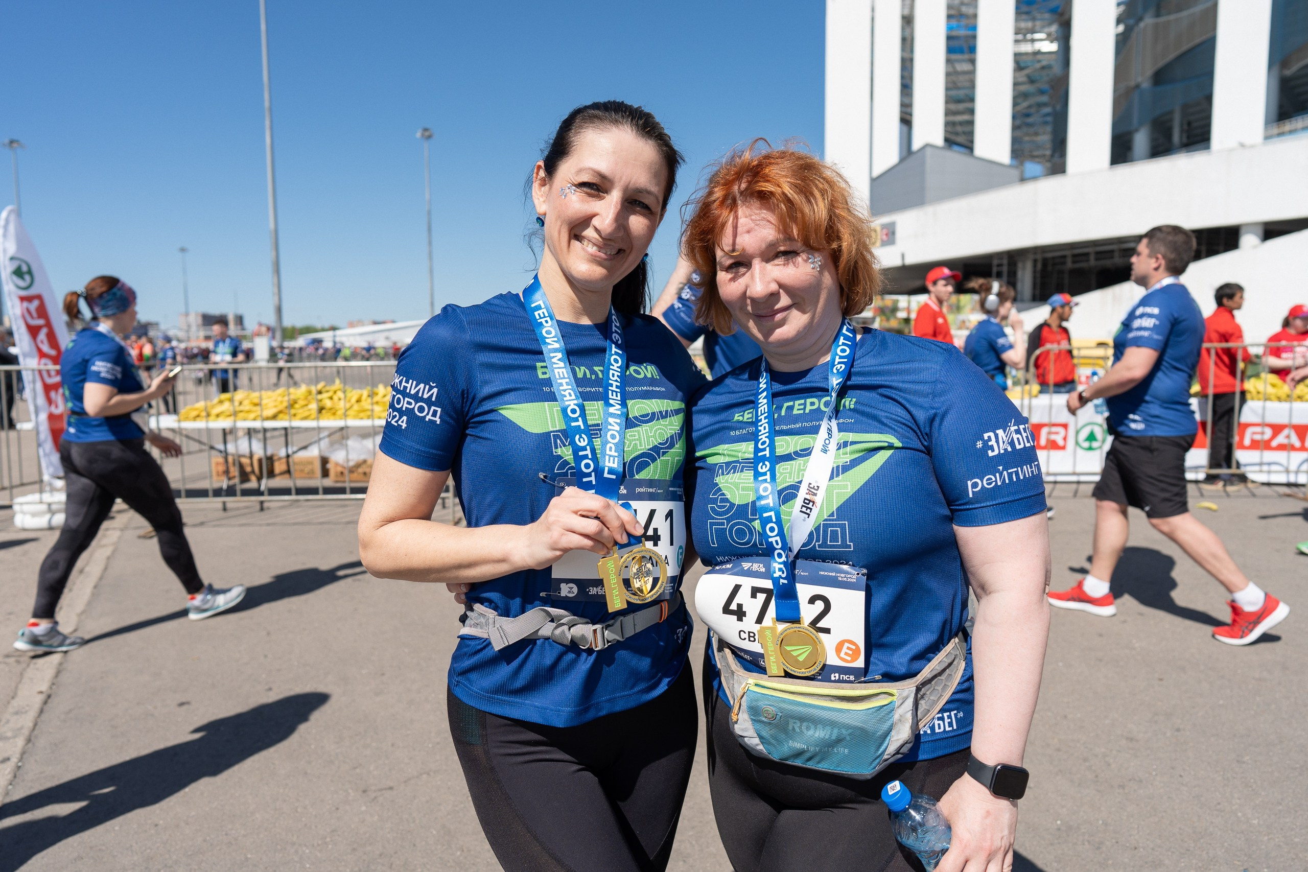 Беги Герой 2024. Sunnyman