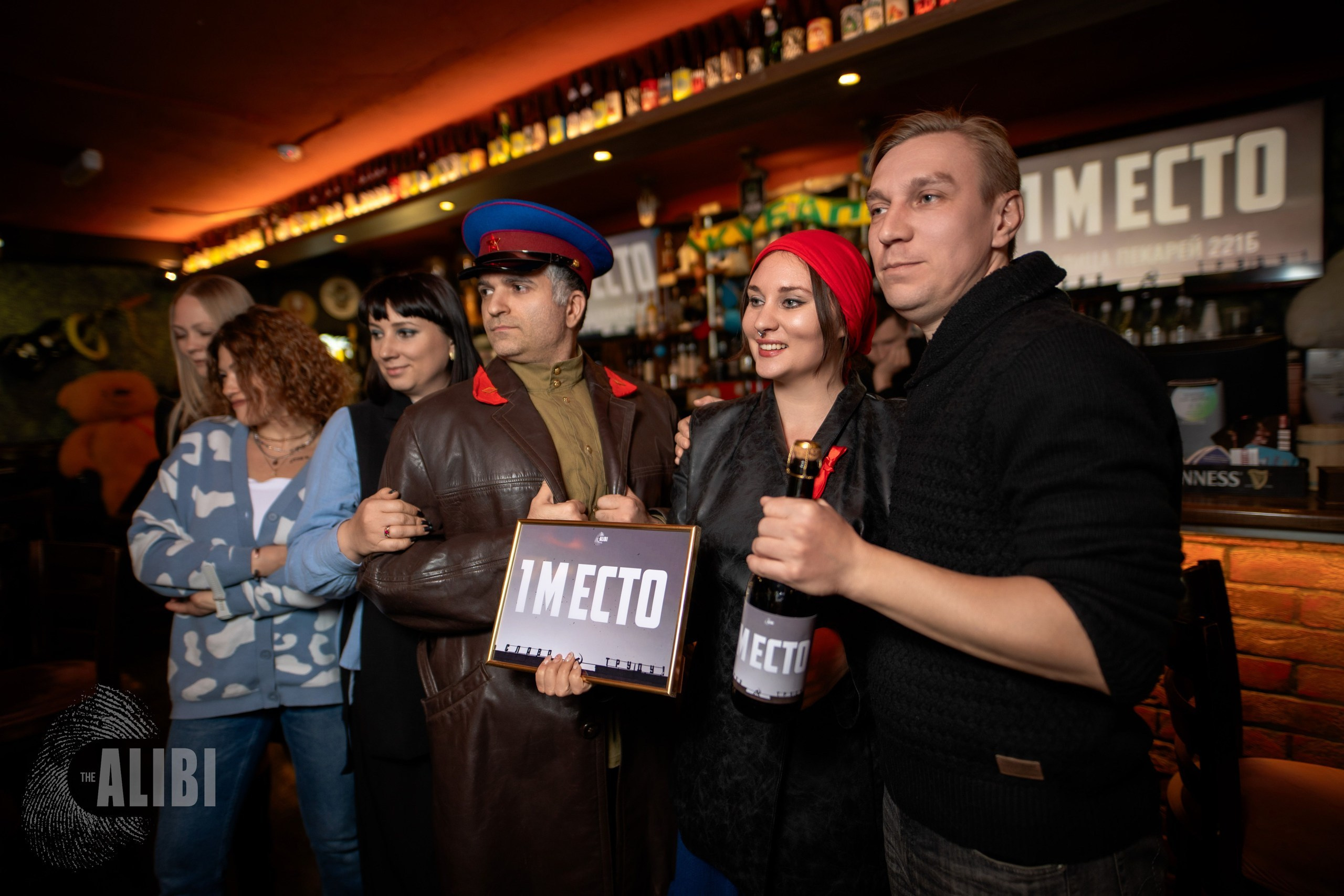 Алиби. Цех. Фотограф в Краснодаре Алена Горбунова