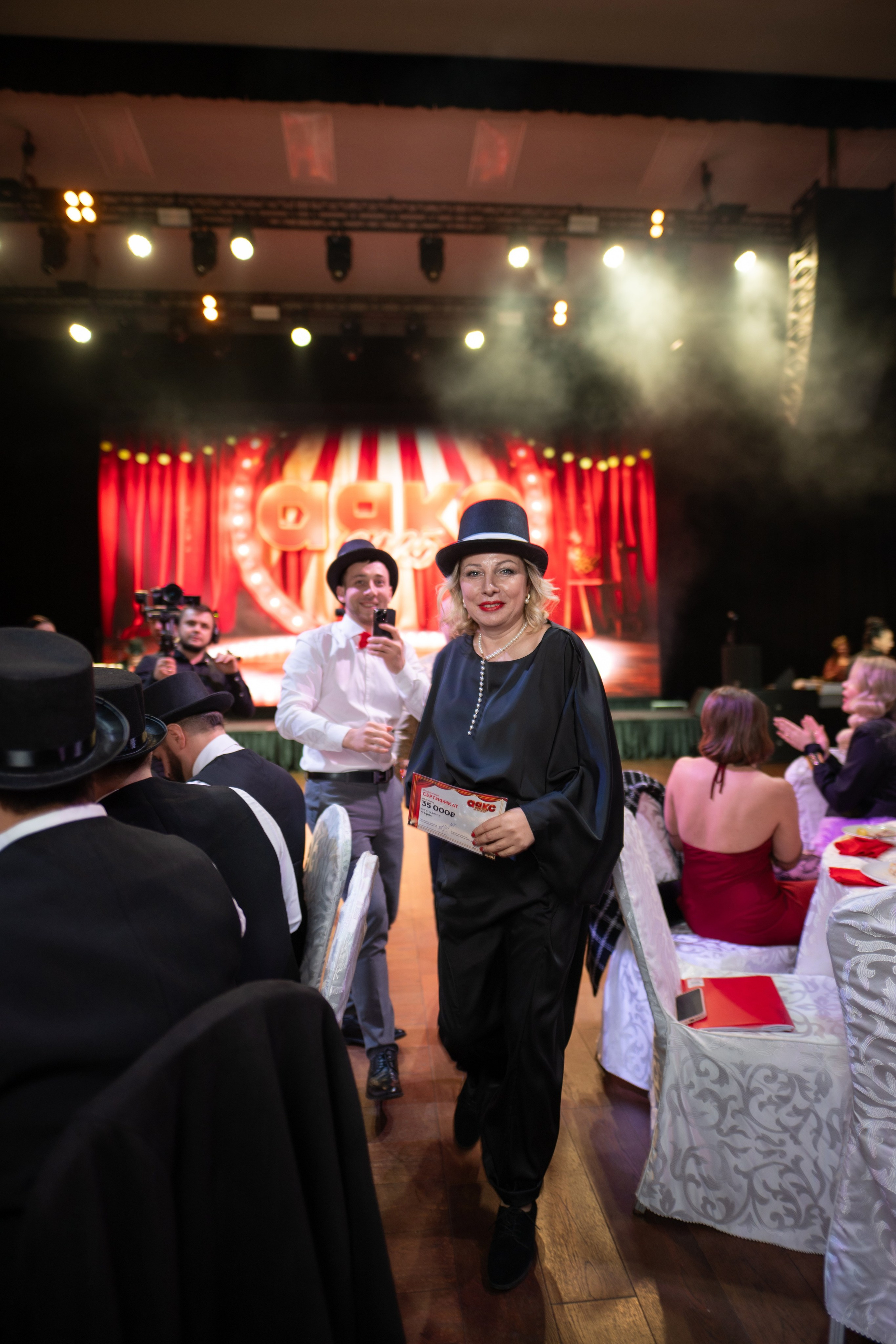 АЯКС Агенство недвижимости. Фотограф в Краснодаре Алена Горбунова