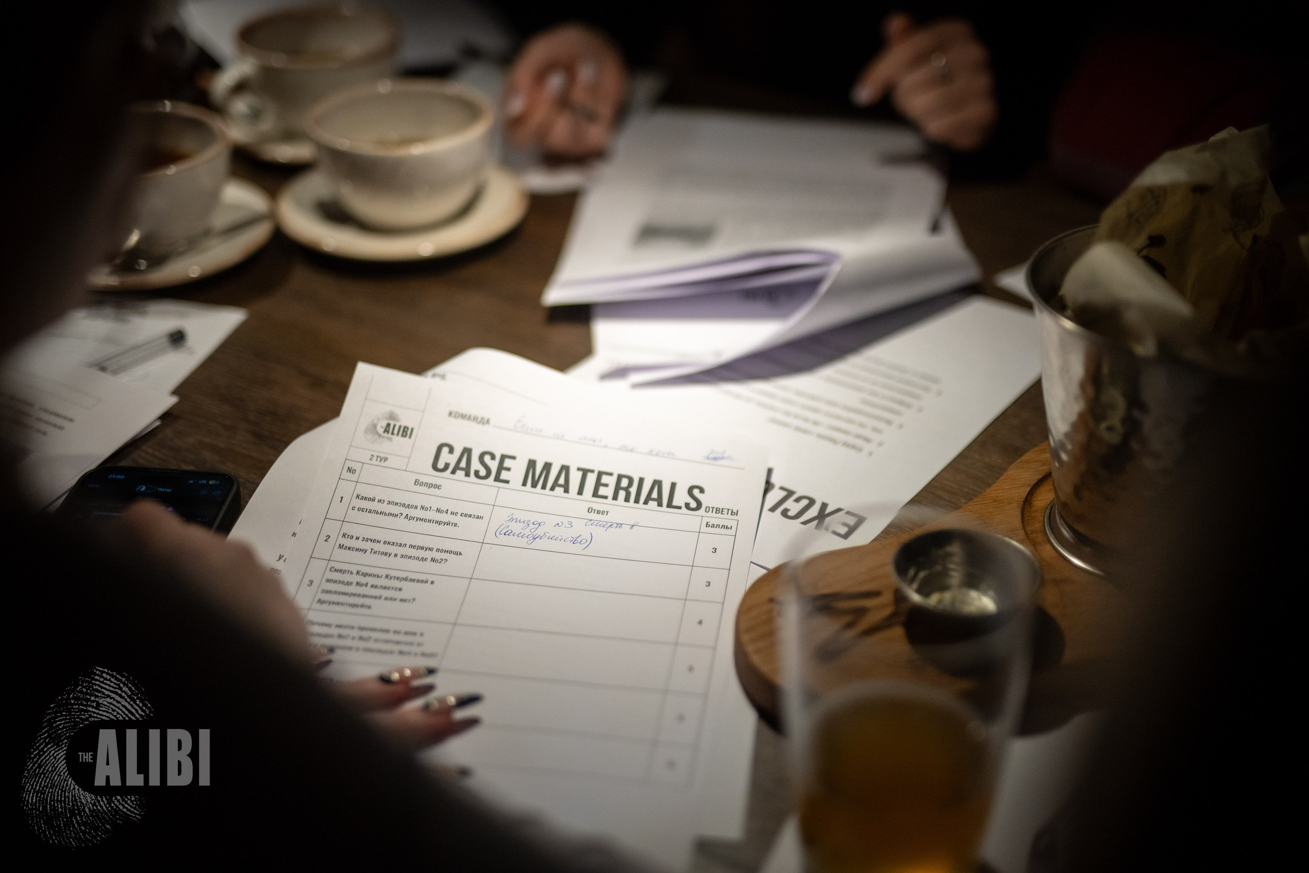 Алиби. Вампир. Фотограф в Краснодаре Алена Горбунова