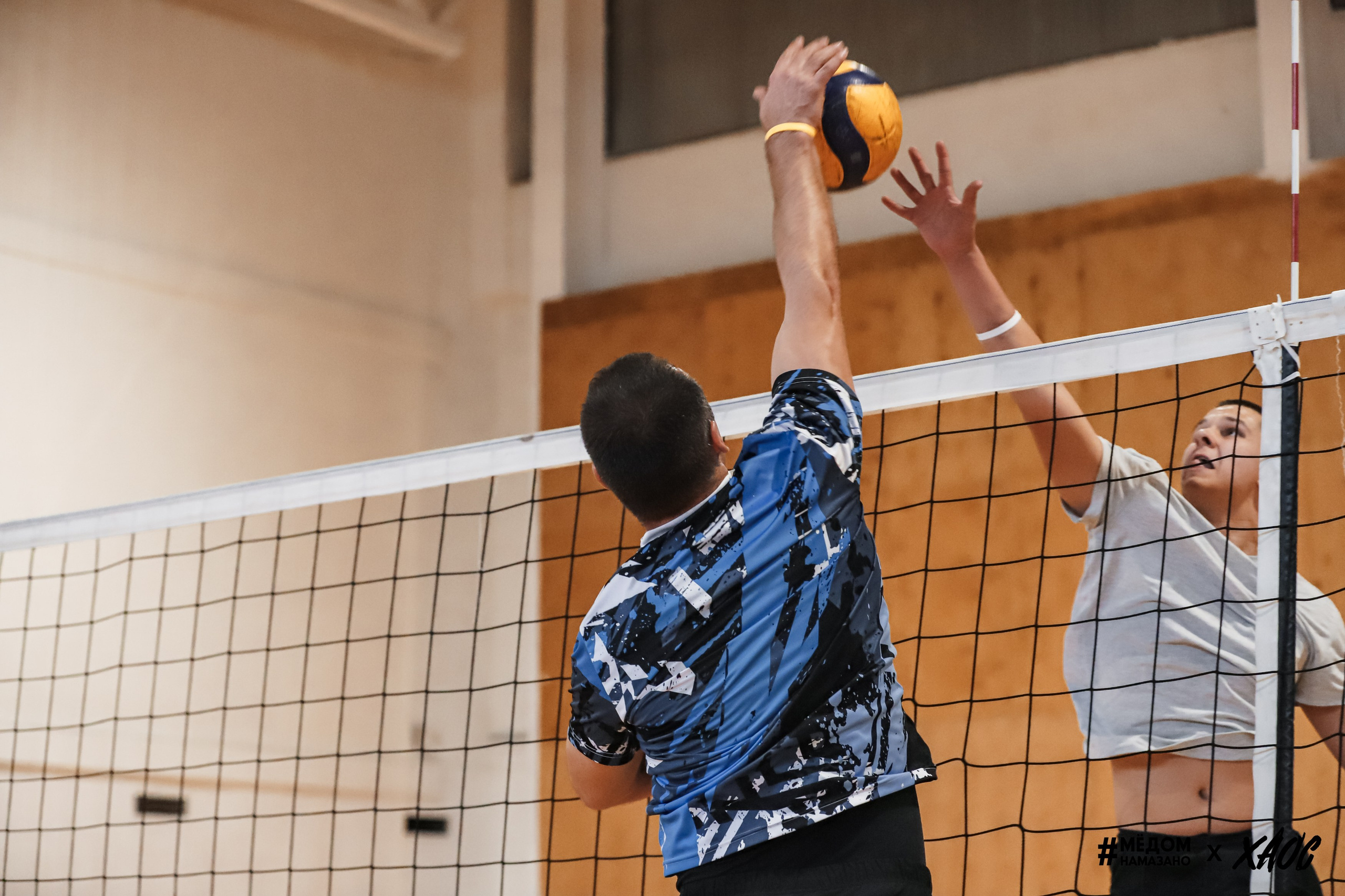 HONEY VOLLEY. Съемка в г. Екатеринбурге