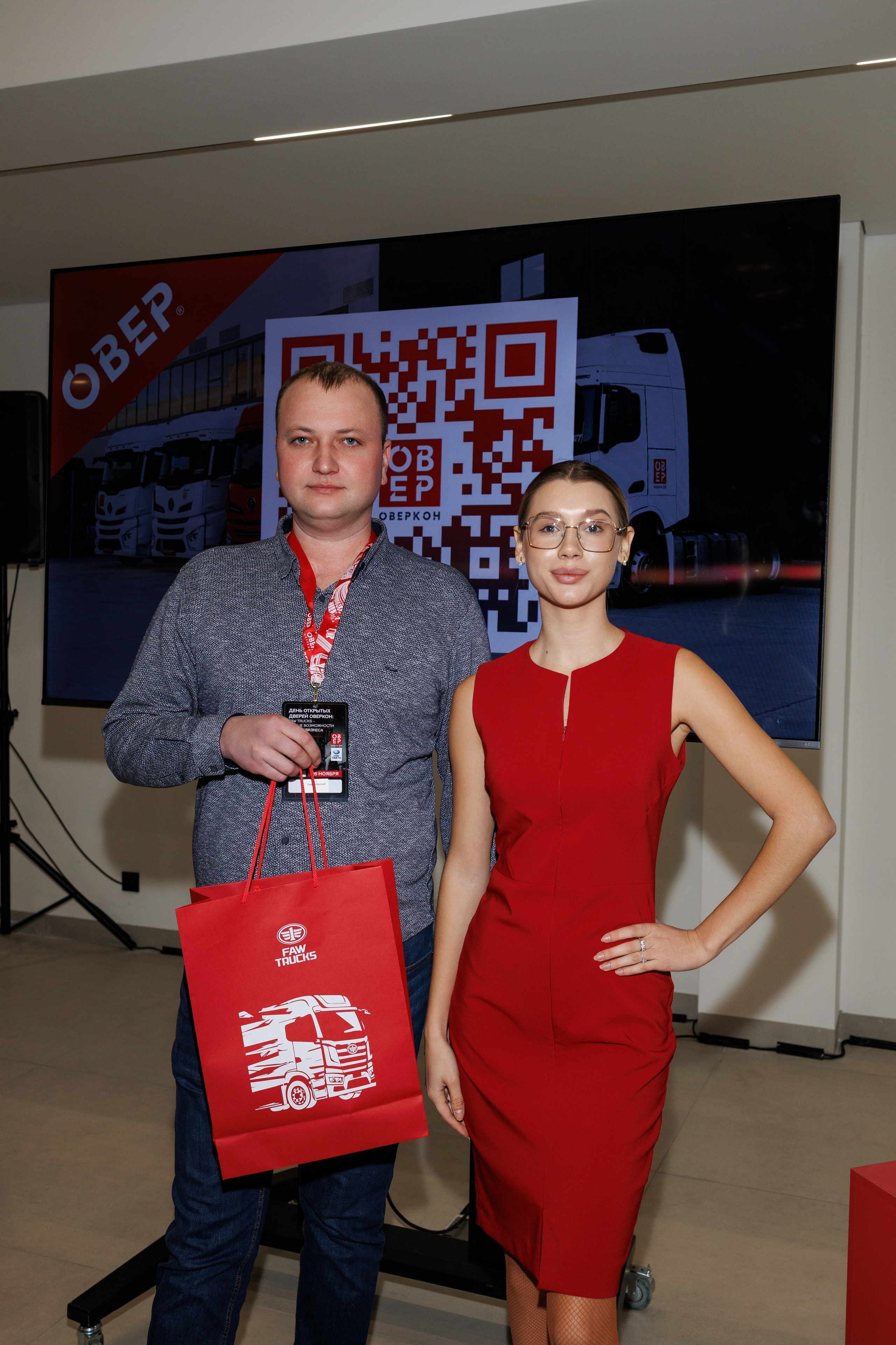 Оверкон. Https://andreysolodov.ru