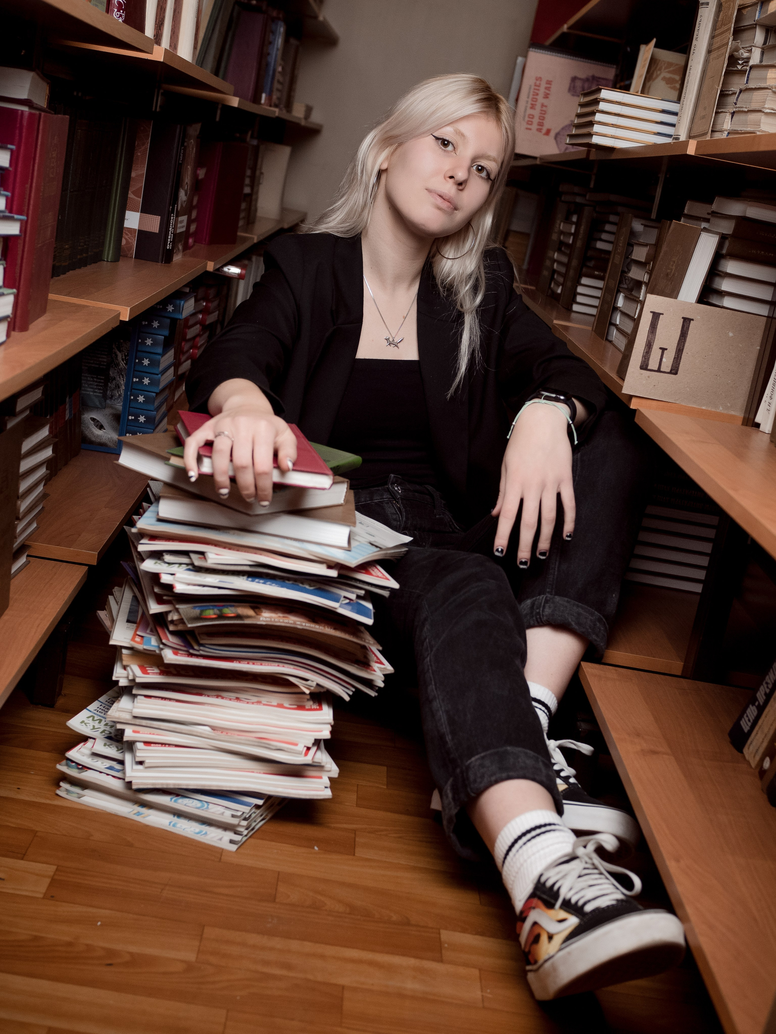 Выпускной альбом