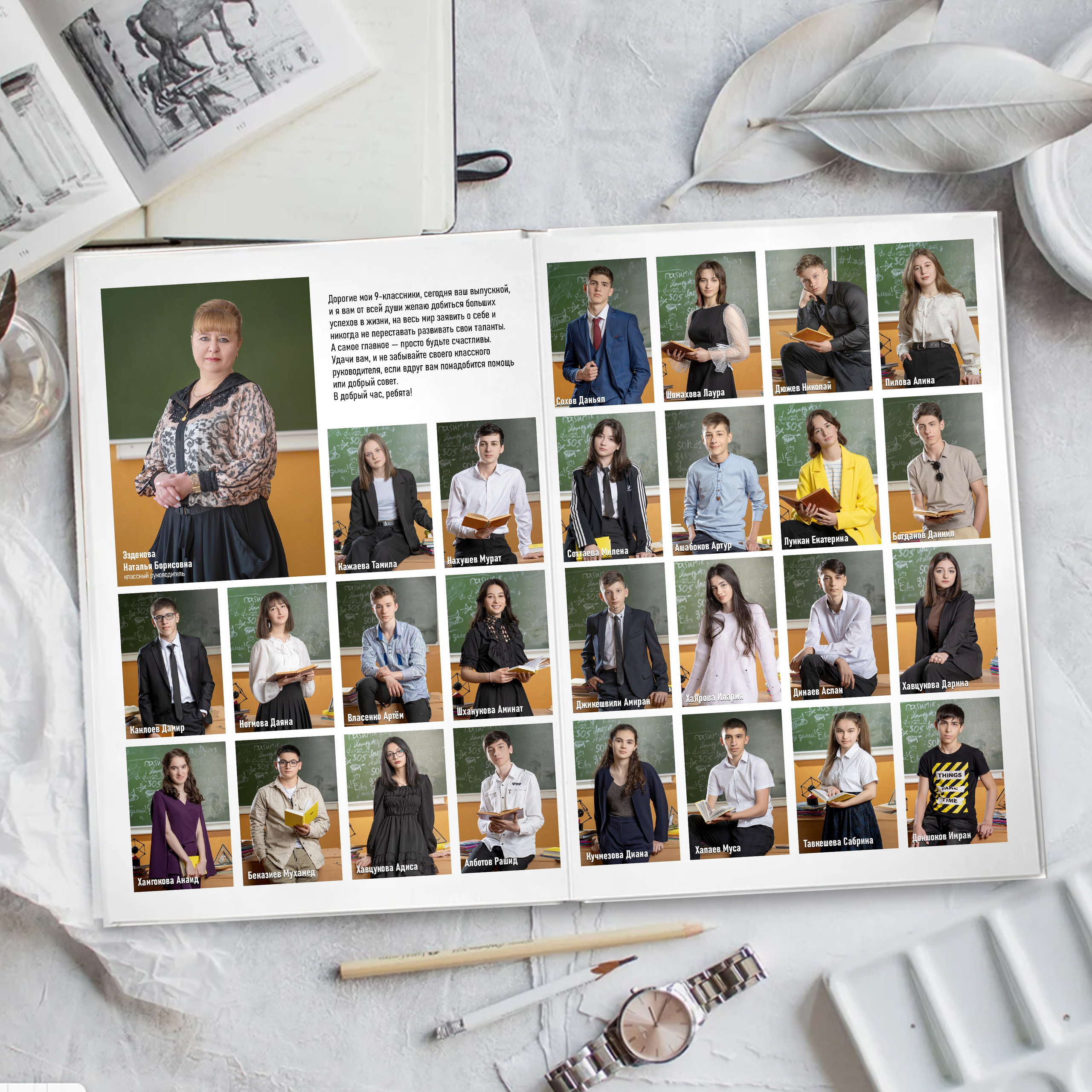 9-11 класс. Фотограф в Кабардино-Балкарской республике, Нальчик, Инна Абакарова