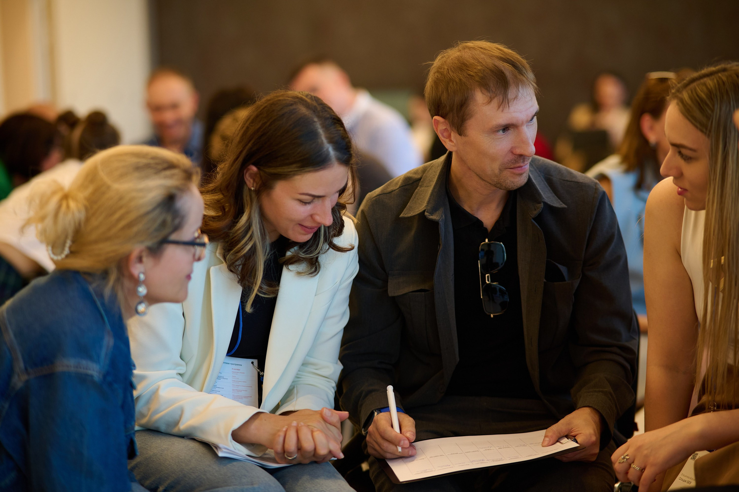 New Retail Forum 2024. Репортажный фотограф в Москве и Санкт-Петербурге — Профессиональная съёмка мероприятий | Данила Золкин