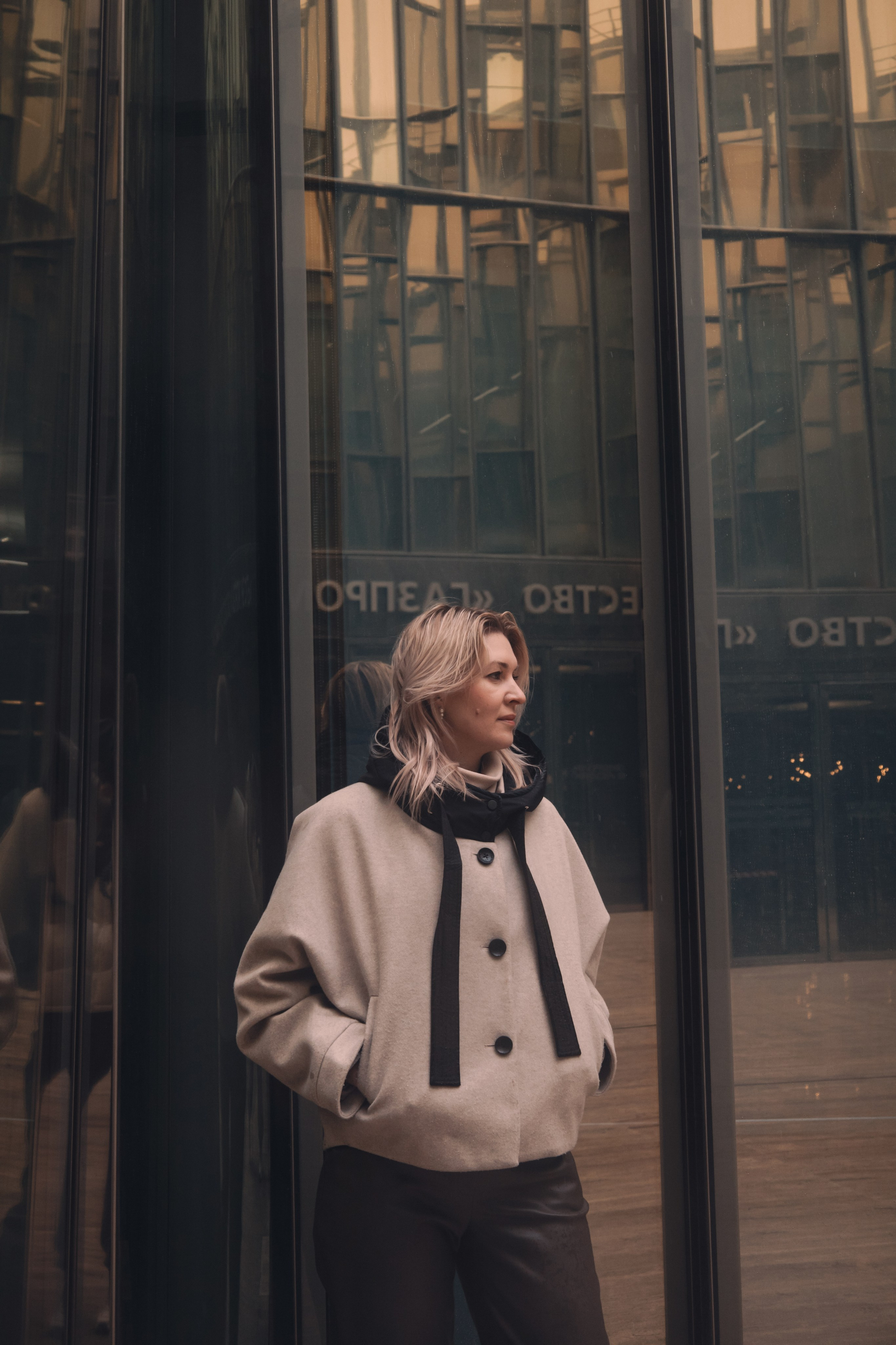 Александра