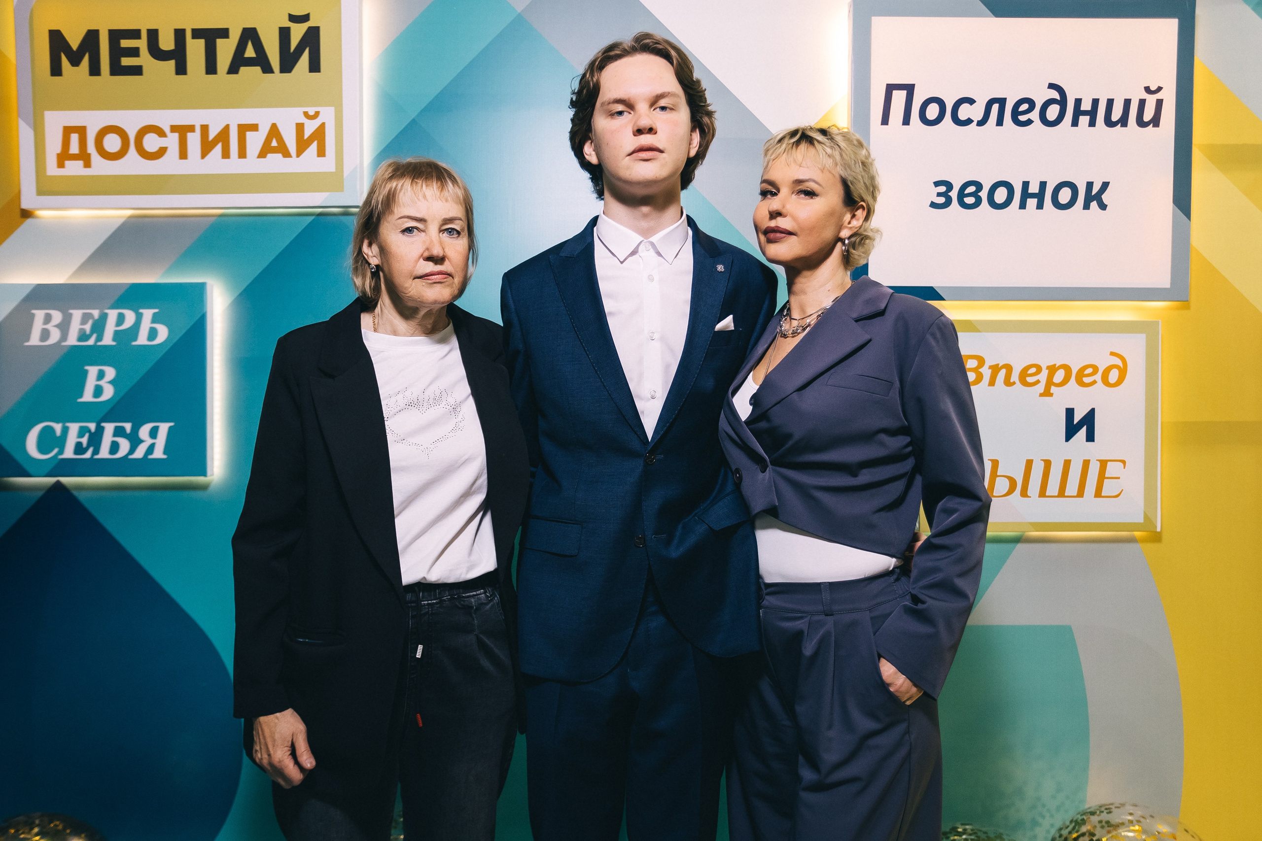 Последний звонок «Лицей 62». Фотограф Кемерово | Сергей