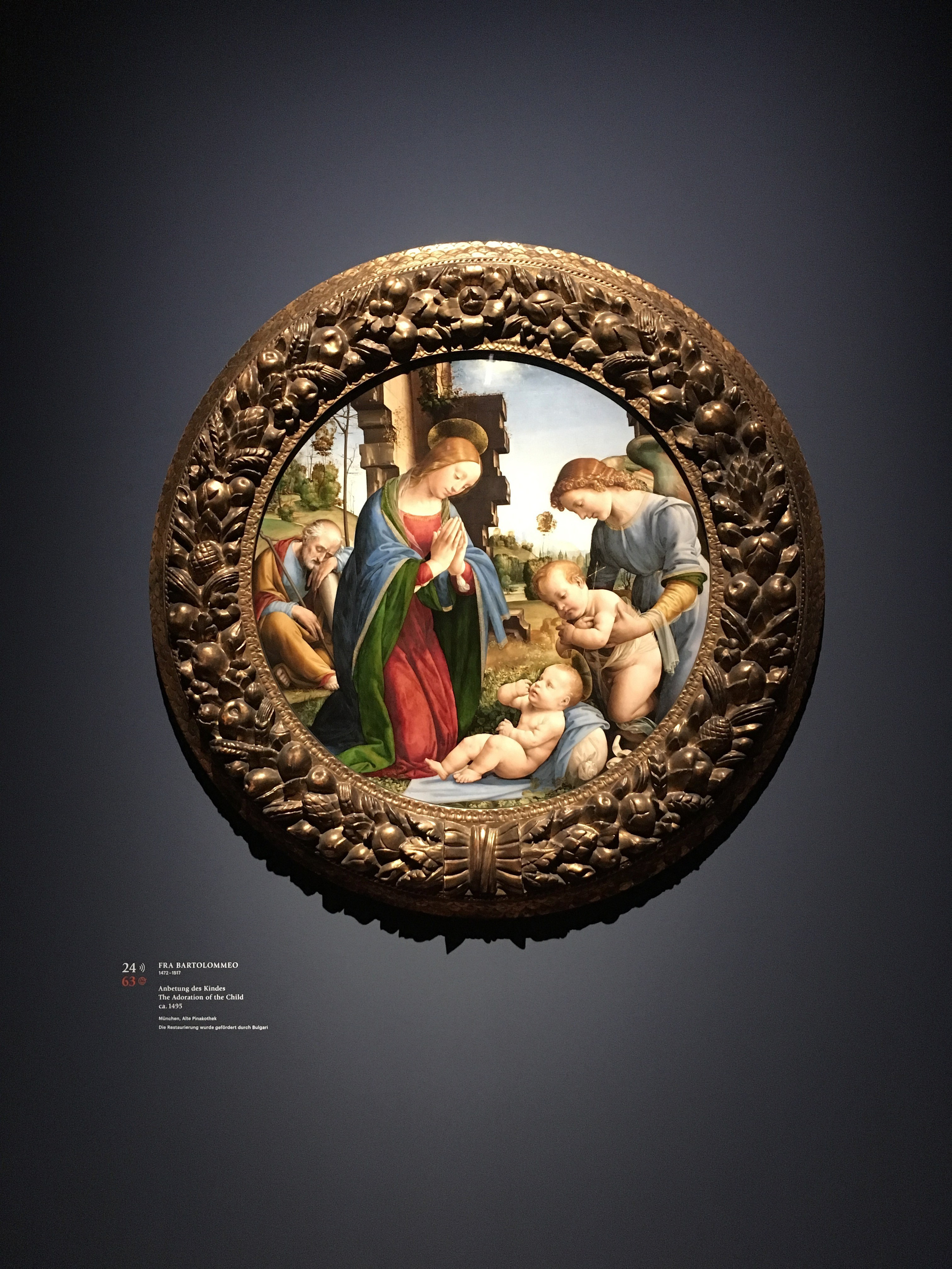 Пинакотека Мюнхен. Своя Мастерская