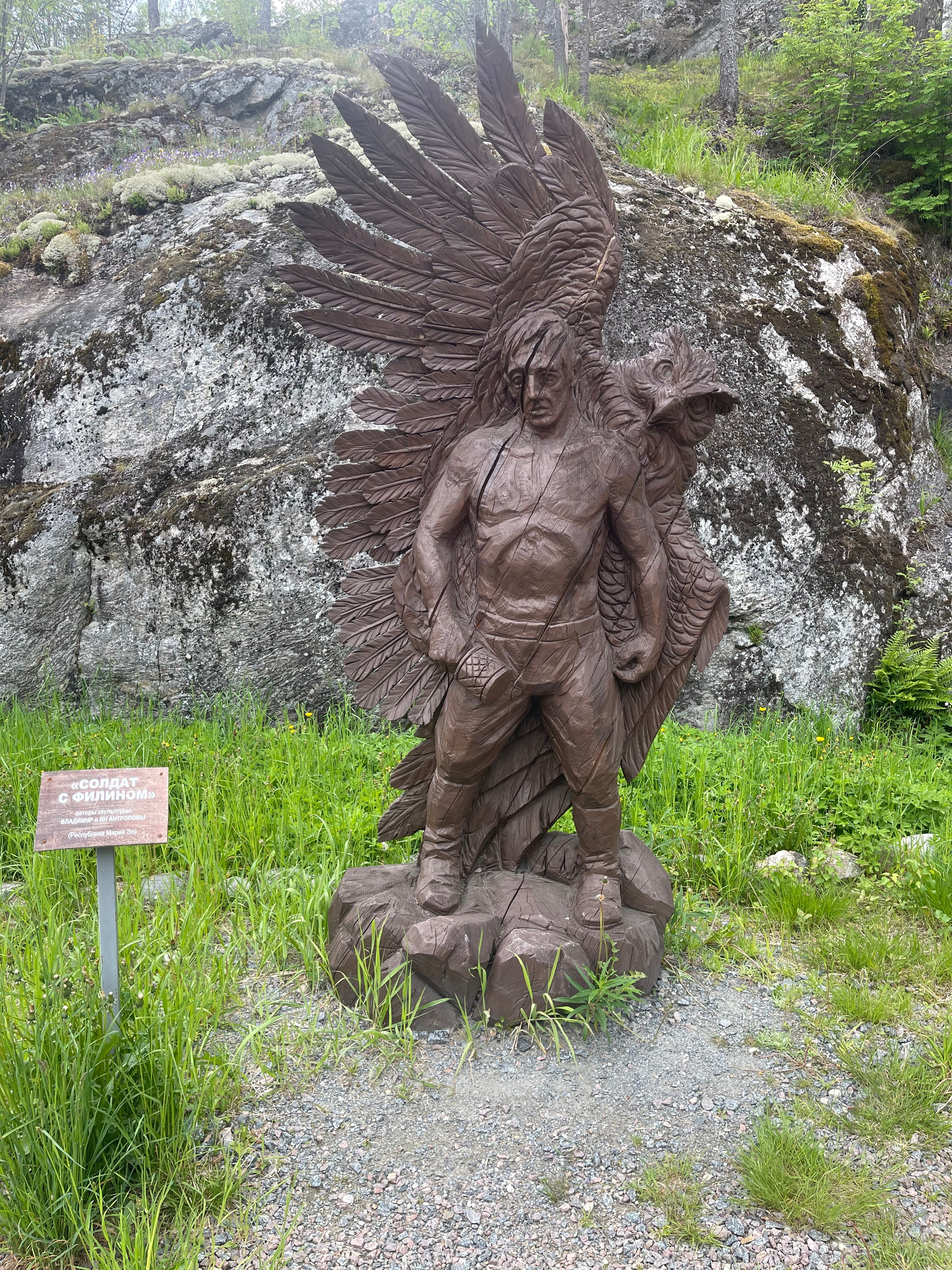 Ладога Трофи. Своя Мастерская