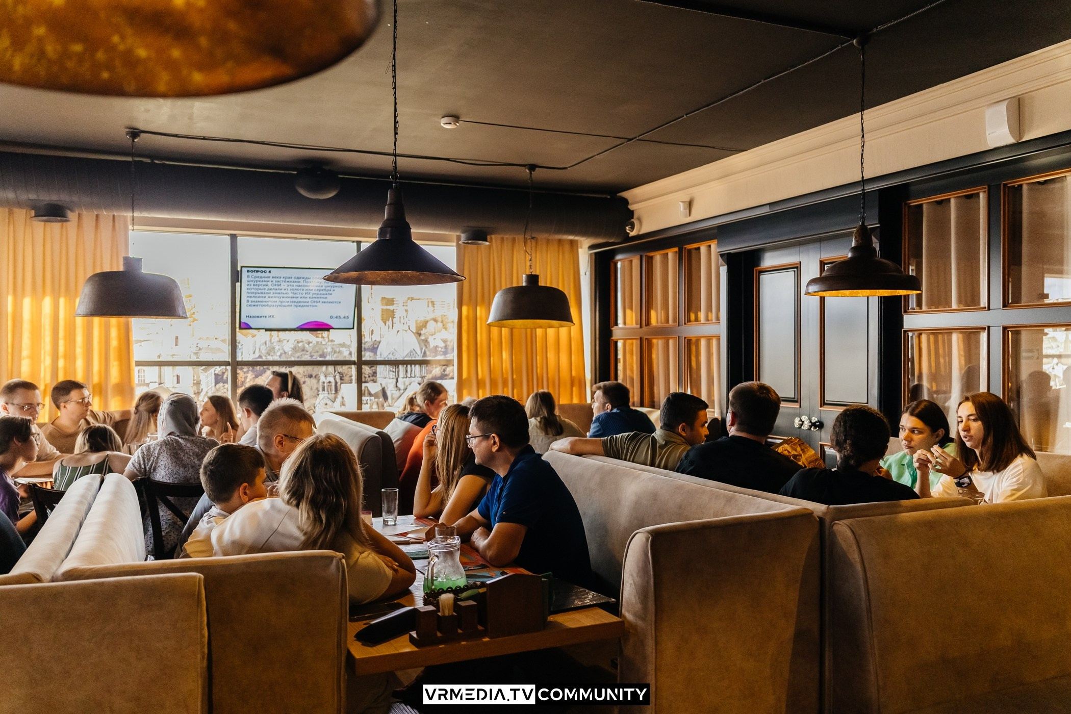 Ресторан «Мюнхен»: Эйнштейн Party