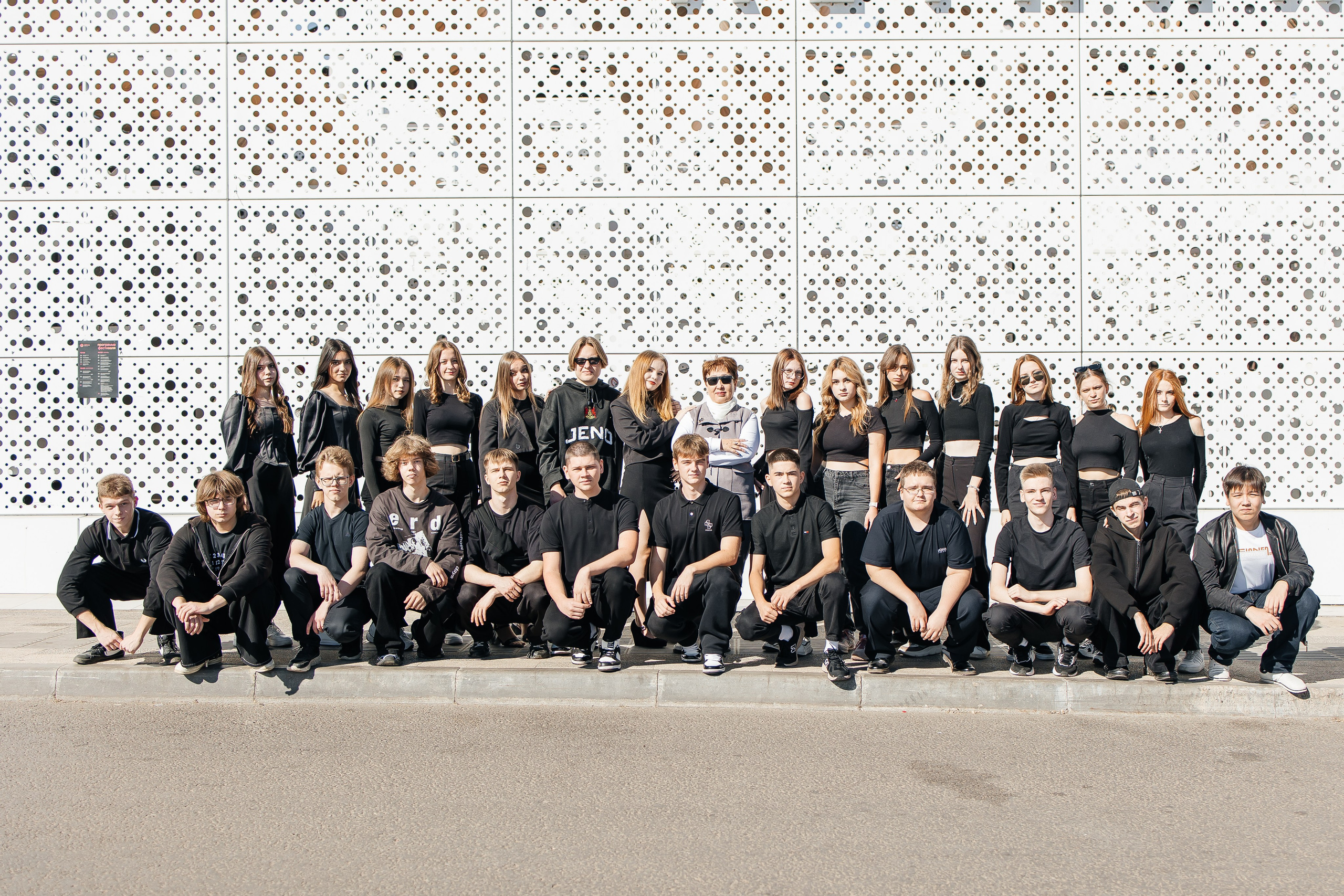 Монохромная эстетика. Свадебный фотограф Саратов Екатерина Абросимова