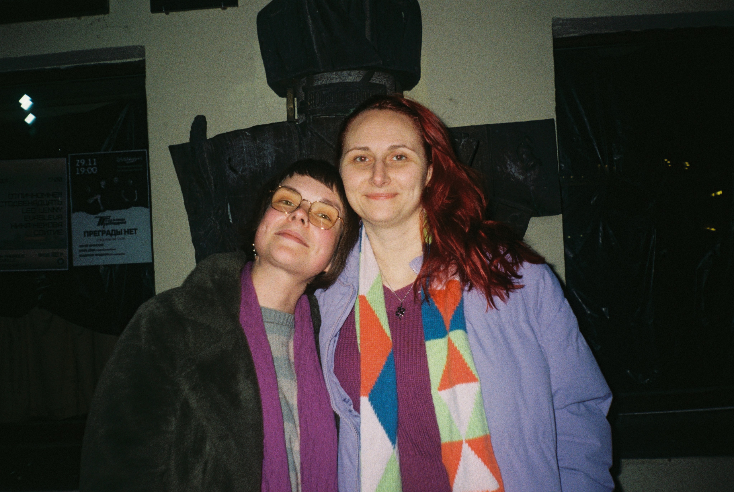 Плёнка. Человек в Шляпе