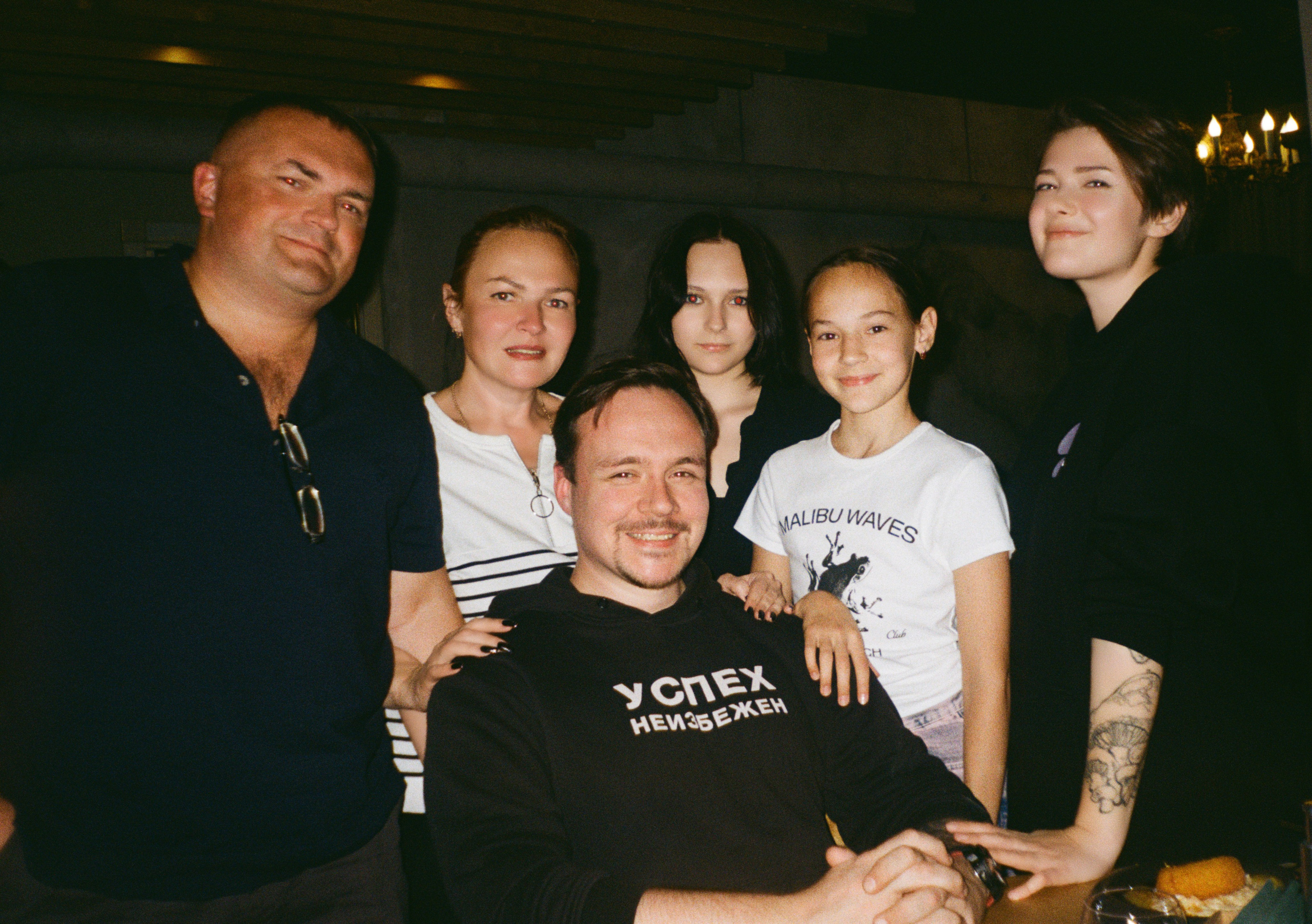 Плёнка. Человек в Шляпе