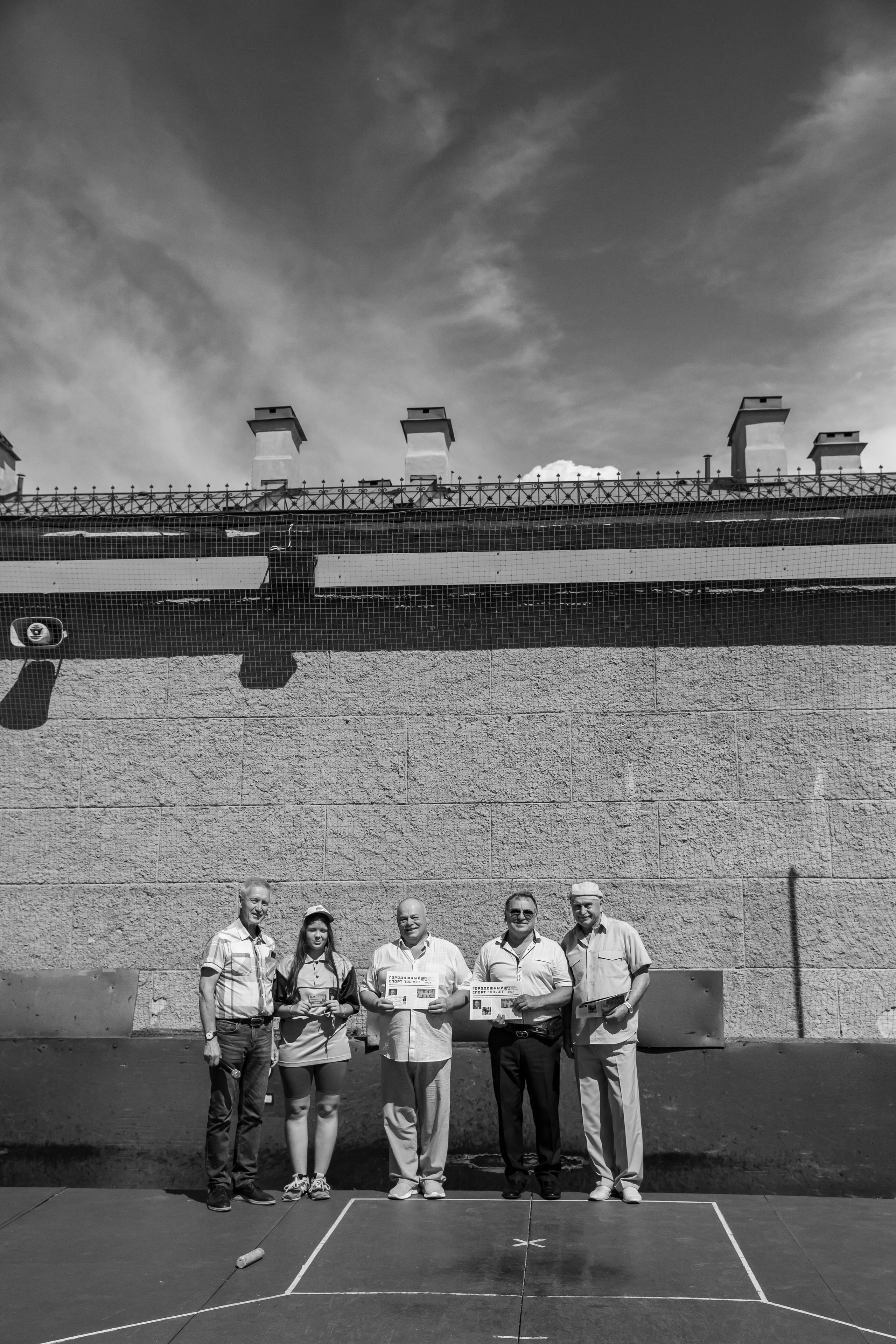 Городки 2023. Семейный и портретный фотограф в Санкт-Петербурге Ольга Станкова