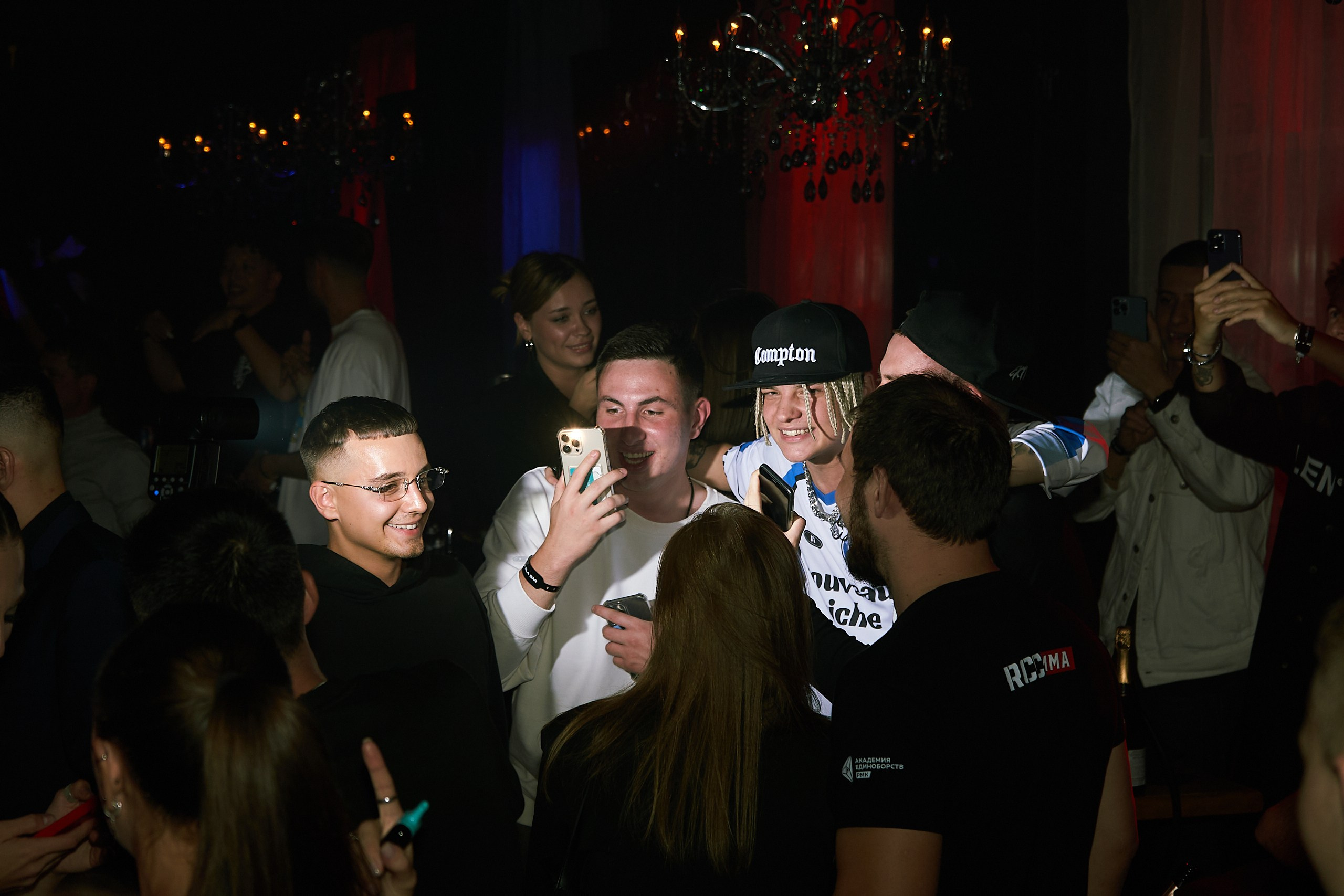 Концерты. Фотограф для брендов и маркетплейсов Екатеринбург Екатерина Дроздова