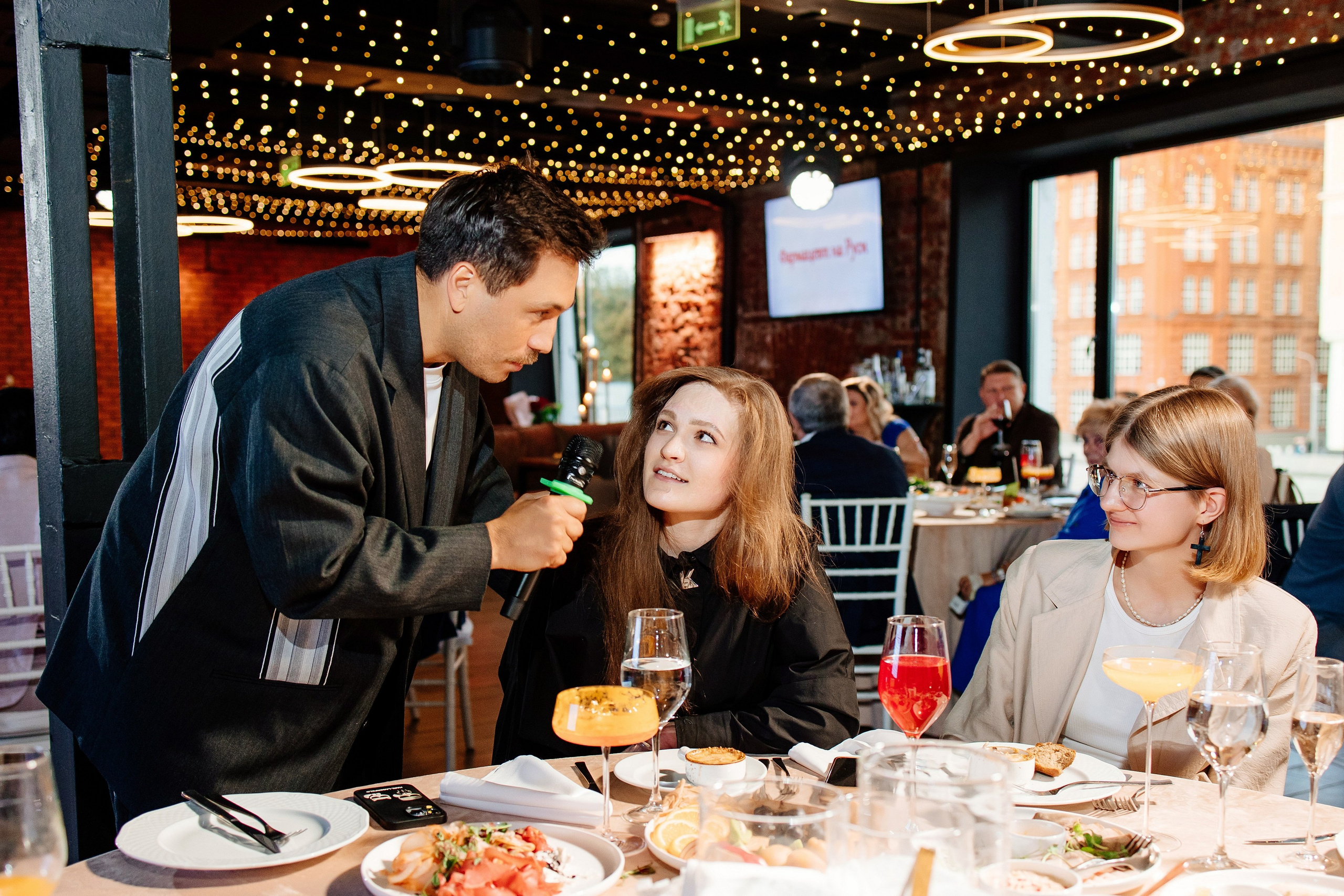 Юбилей Константина. Свадебный и семейный фотограф Екатерина Иванова