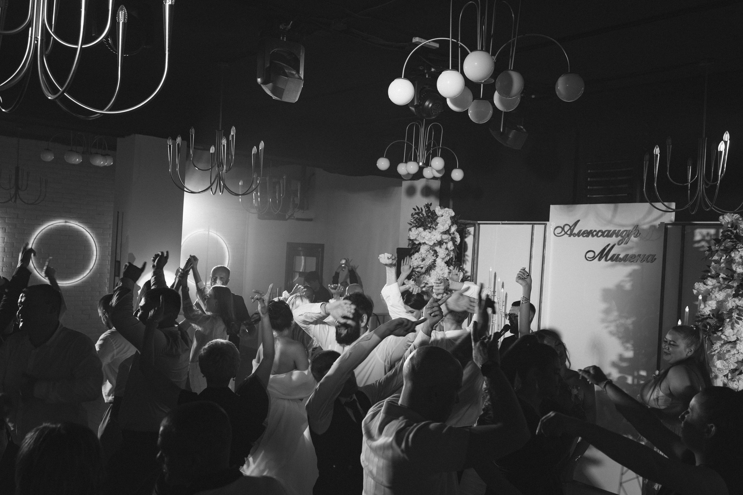 Свадебная фотосессия и репортажная съёмка банкета. Артём и Тата — фотограф Анапа, Темрюк, Геленджик, Абрау-Дюрсо, Новороссийск, Голубицкая, Краснодар