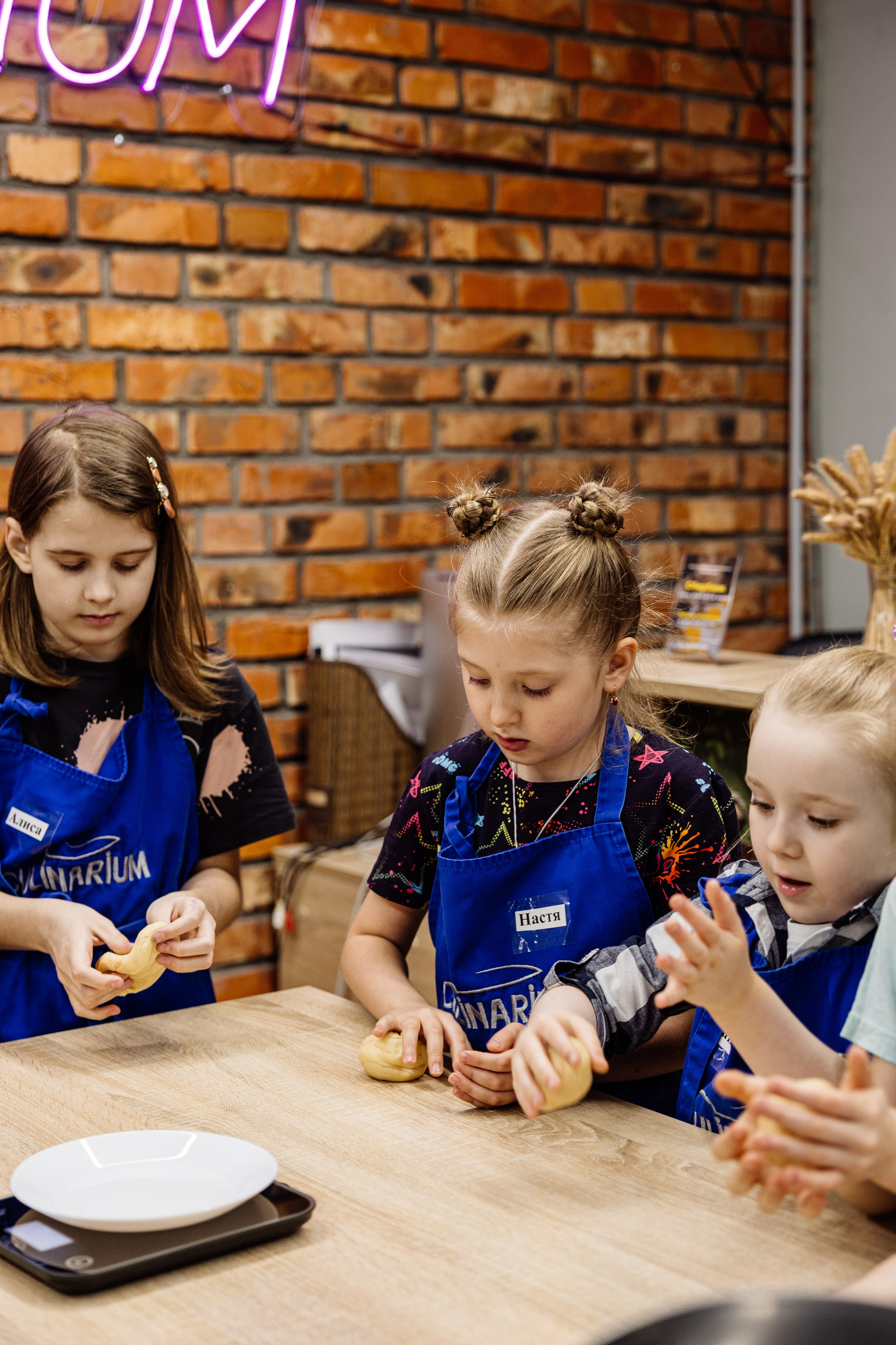 Кулинариум. Майорова Валерия Фотограф Ставрополь