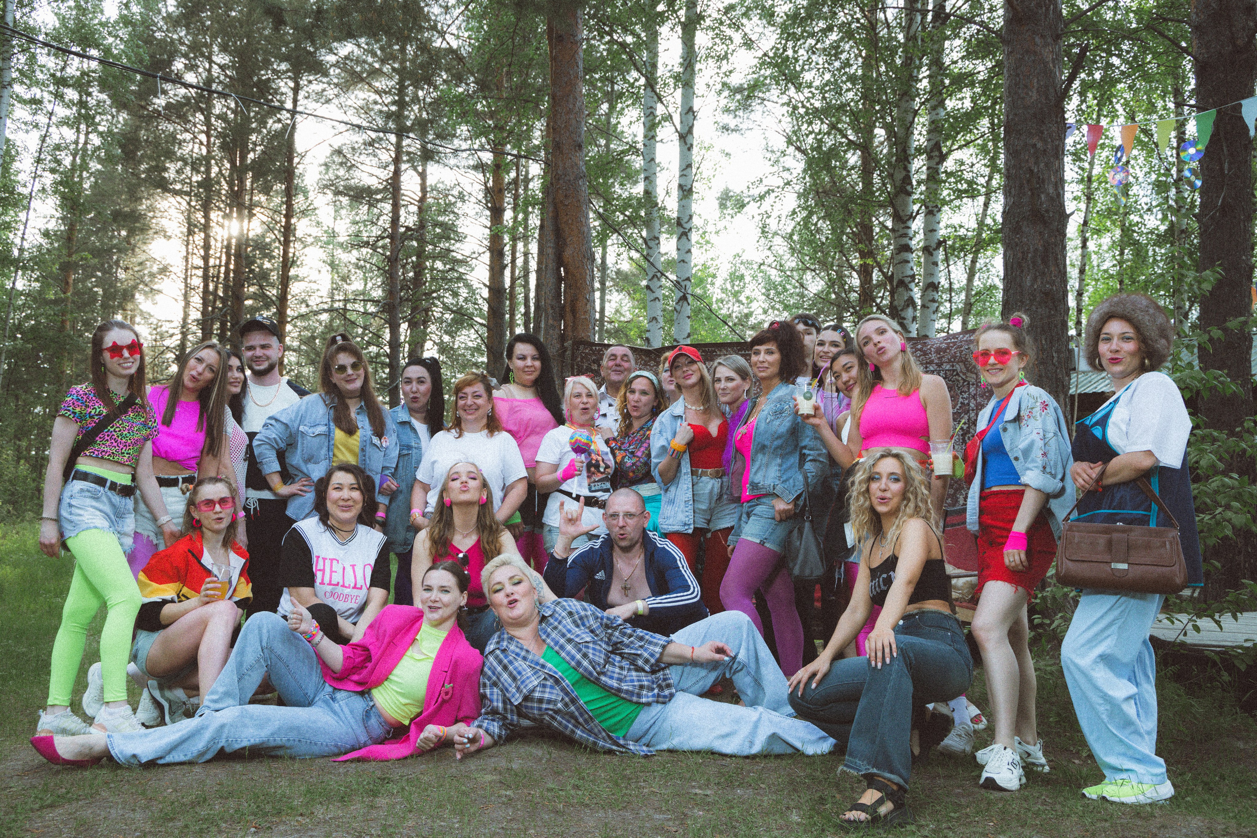 EVENT (vibe — вечеринка в стиле 90-х). Photographer — Regina Sal’manova. Uray