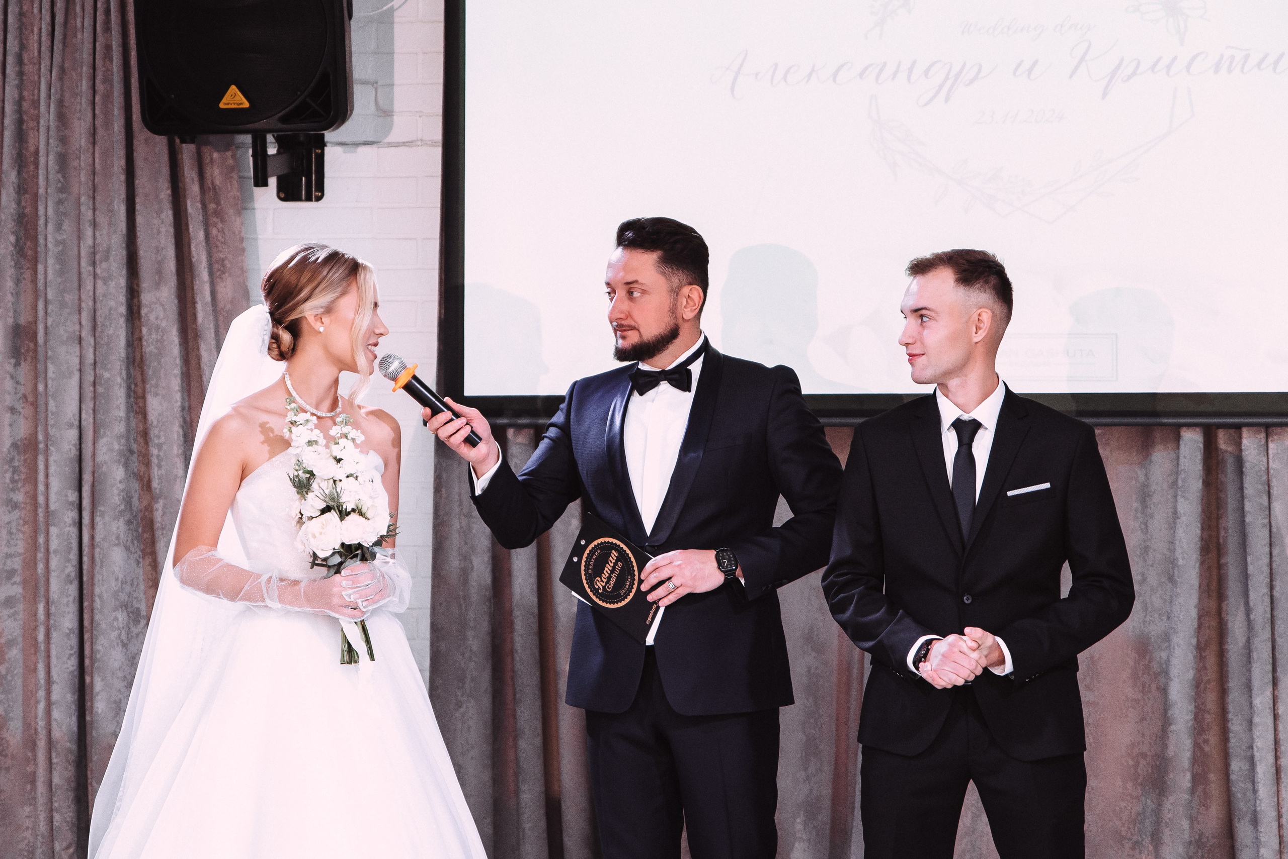 Александр + Кристина. Свадебный и семейный фотограф в Волгограде Олеся Лисицкая