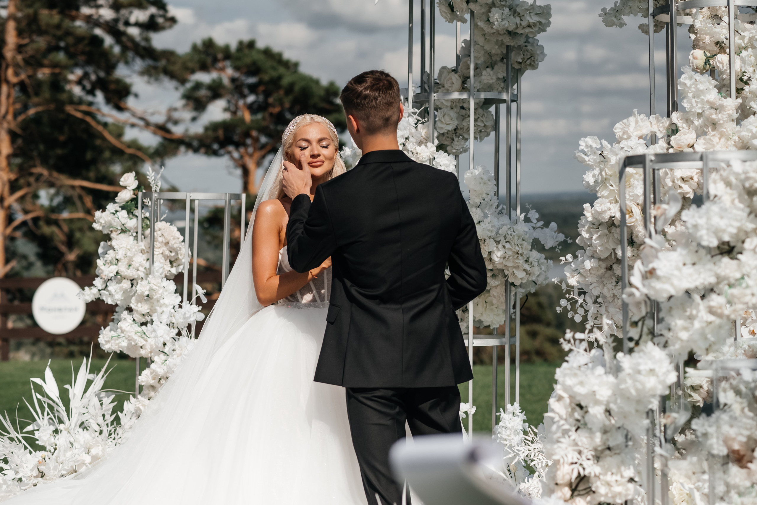 Юля и Ваня. Фотограф Кирилл Бабий