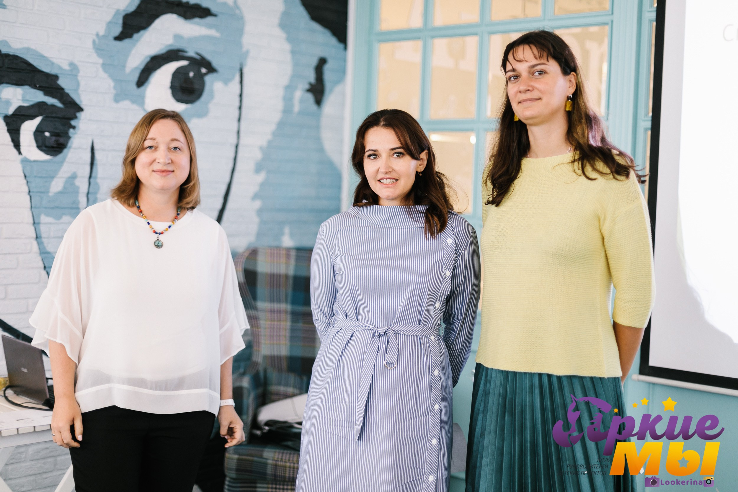 Бизнес-завтрак для руководителей детских клубов. Портретный фотограф в Москве Анна Лукерьина