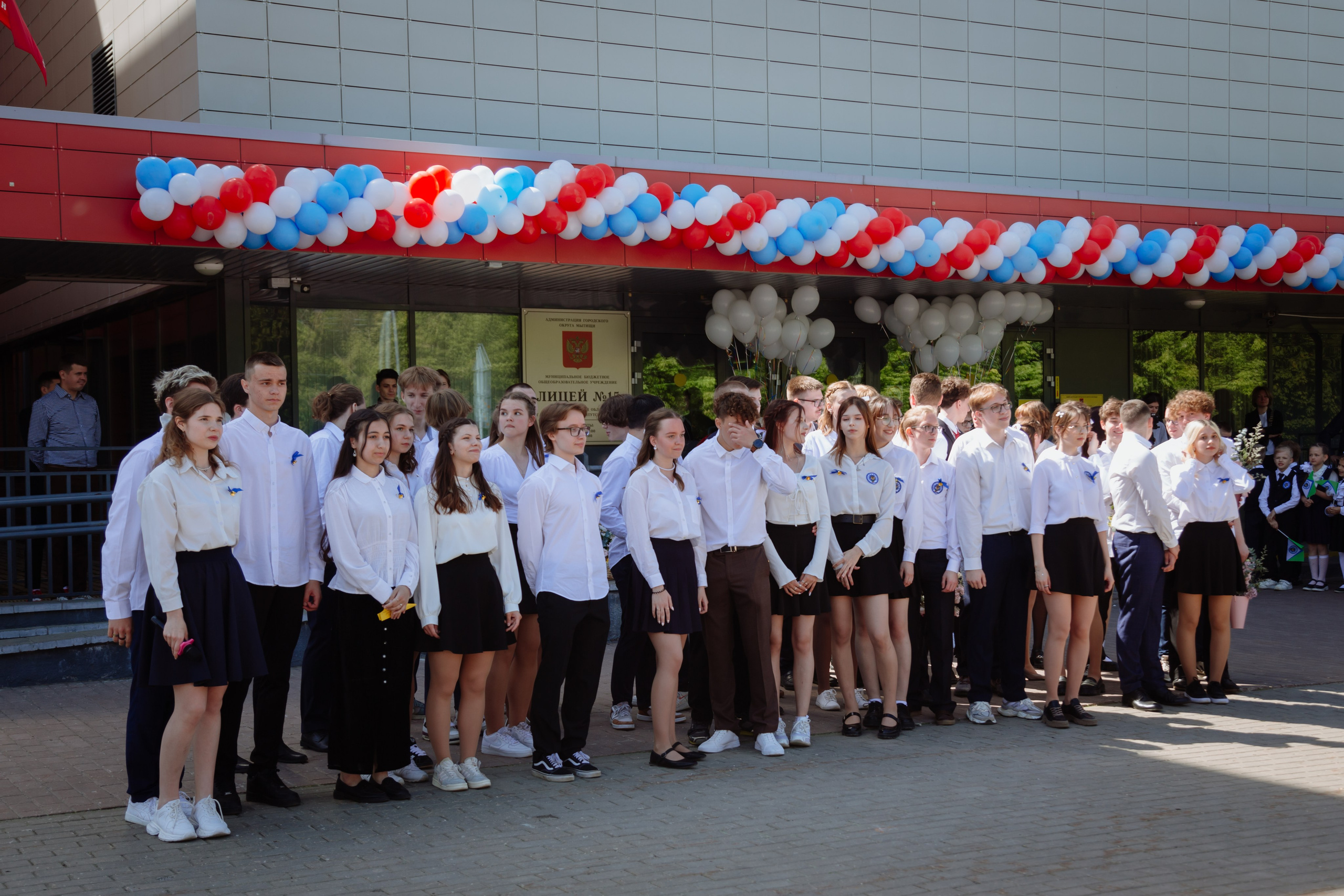 Последний звонок 2024 (2 часа фотосъемки). Профессиональный фотограф Надежда Антонова