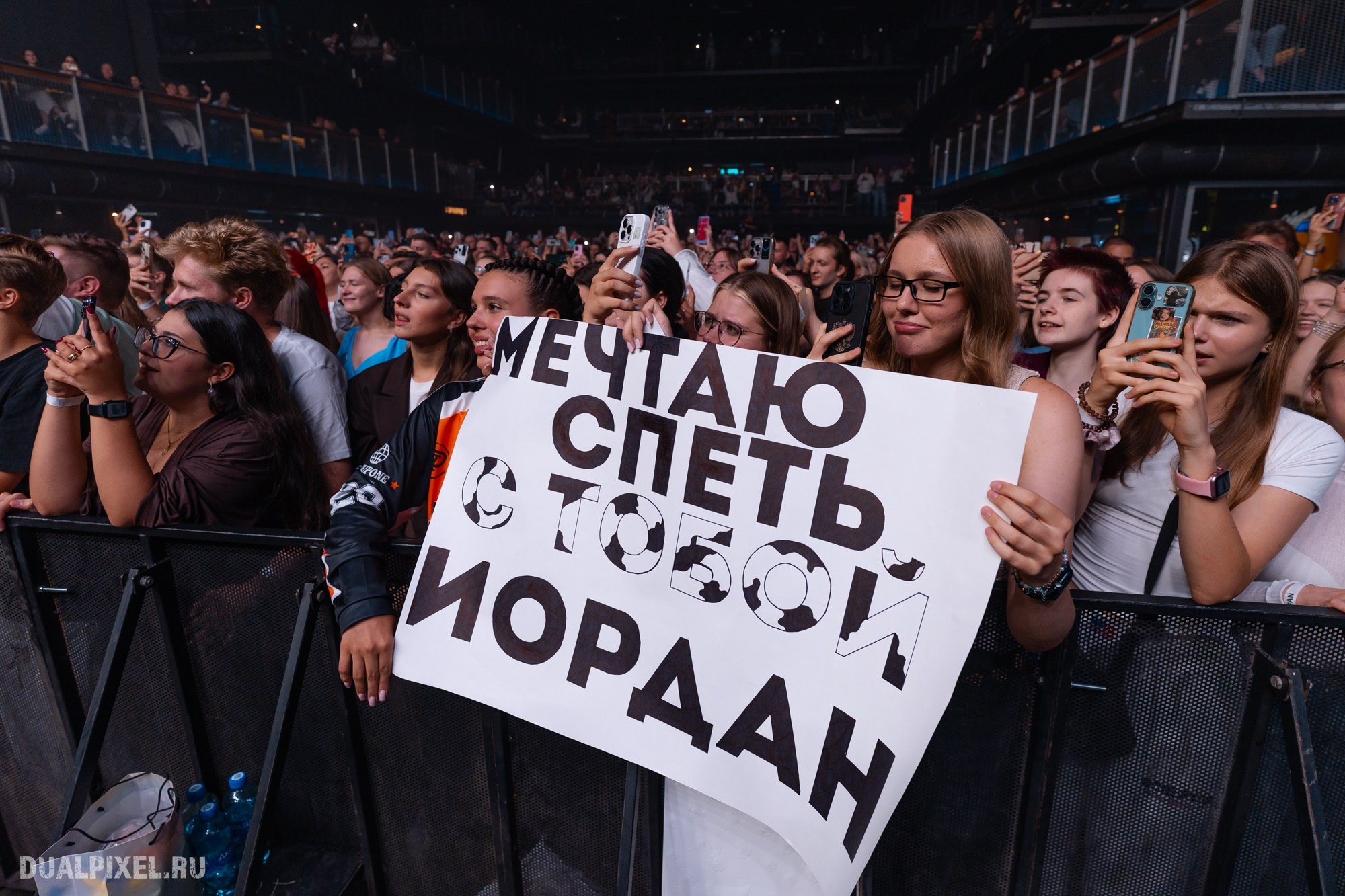 Mona. Магия музыки в кадре: Концертная Фотография