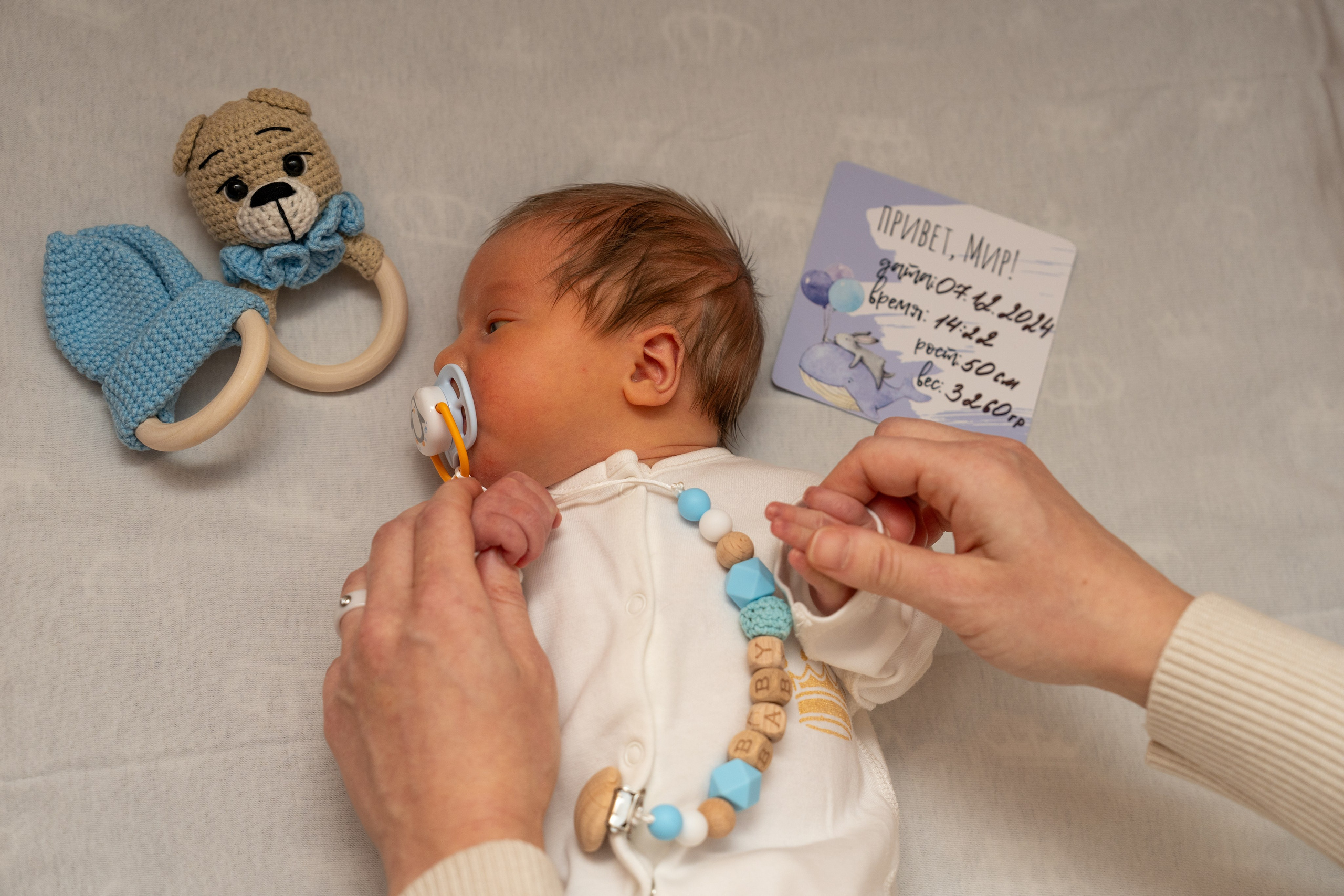 ОТТА. Главная